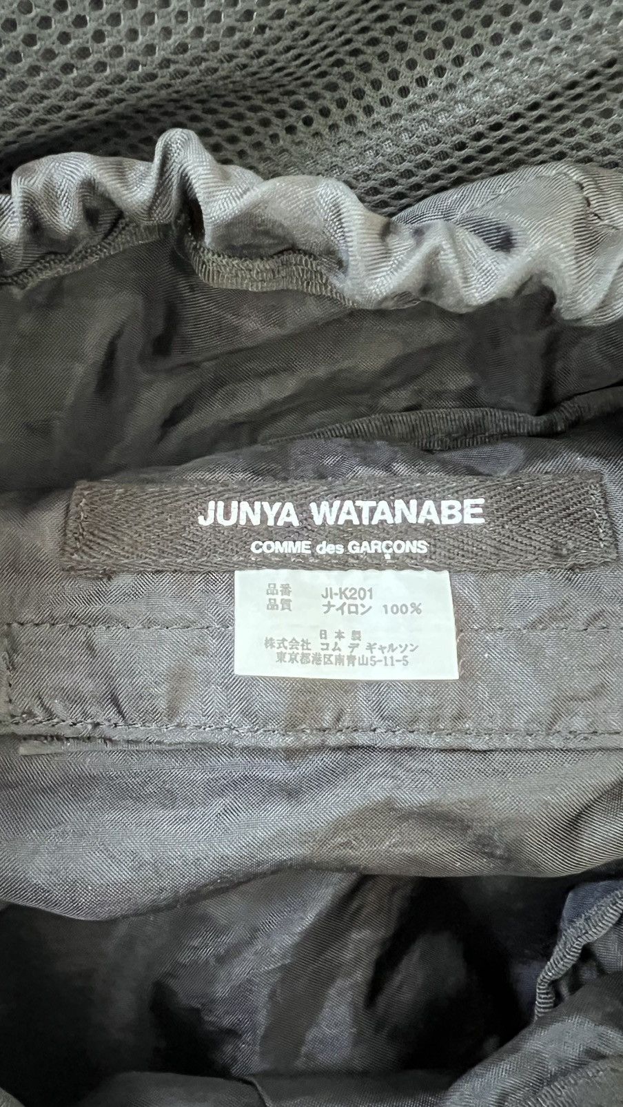 Junya Watanabe JUNYA WATANABE PARACHUTE BACKPACK SS2002 Size ONE SIZE - 3 Thumbnail