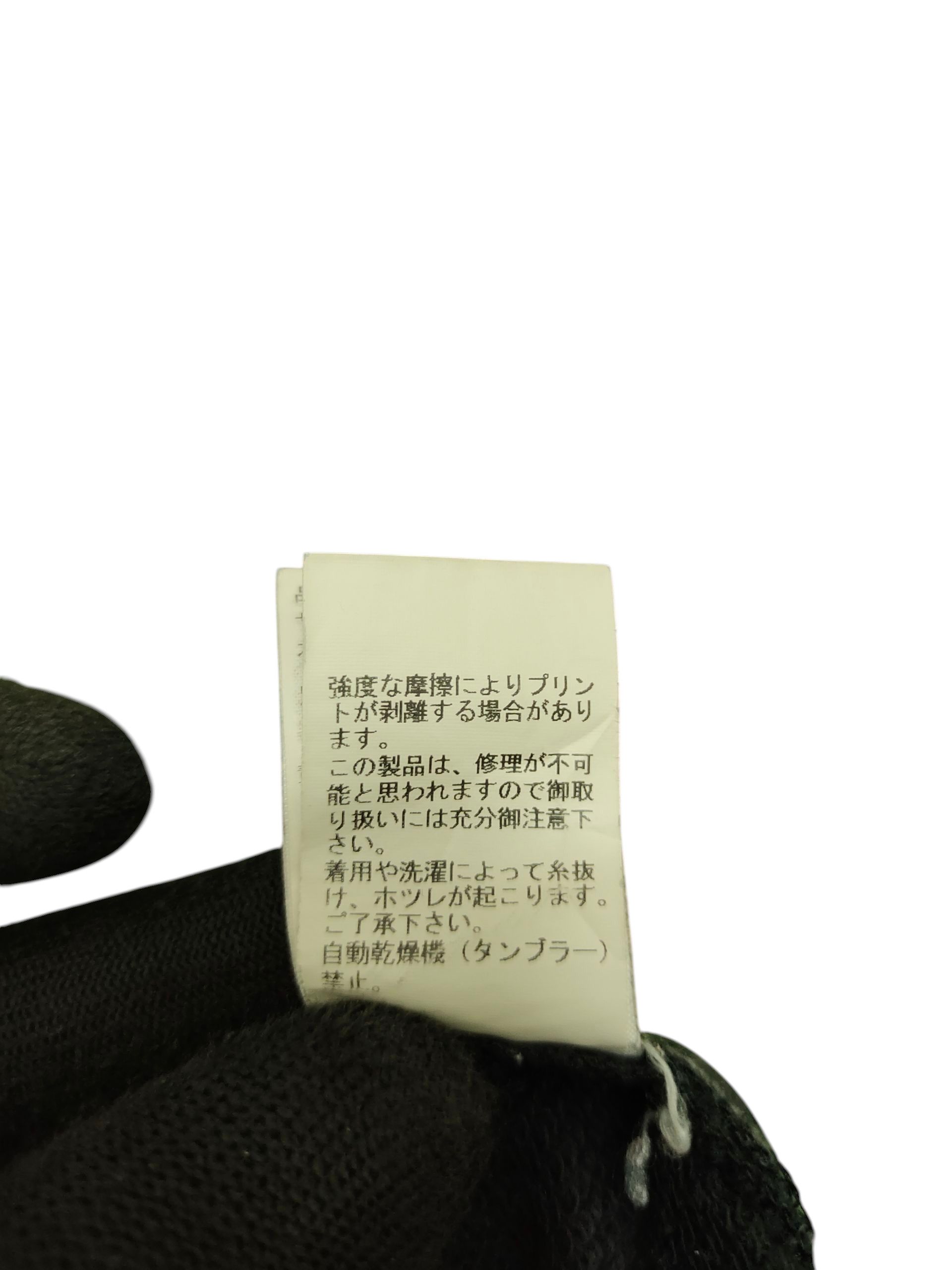Undercover SS16 Undercover Hybrid Pants- The Greatest Paperdoll Hybrids Size US 31 - 14 Thumbnail