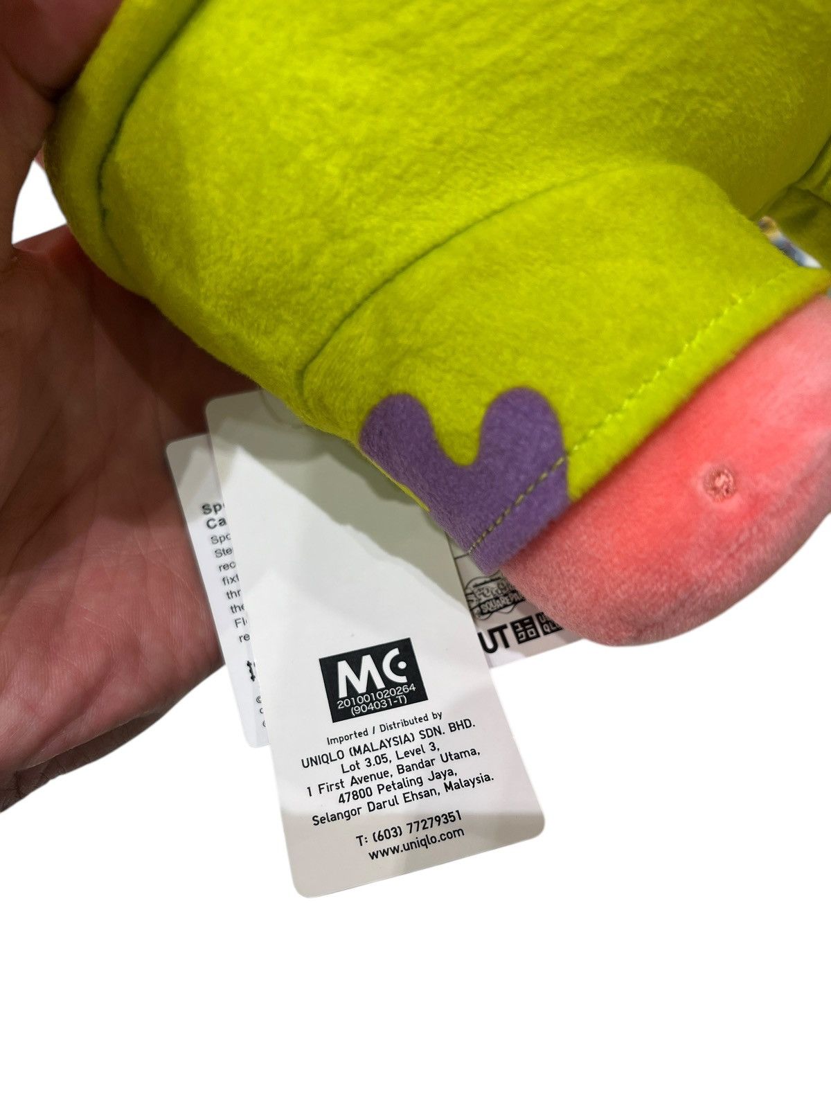 Cactus Plant Flea Market × Uniqlo CPFM x Uniqlo Plush Set Spongebob & Patrick Size ONE SIZE - 4 Thumbnail