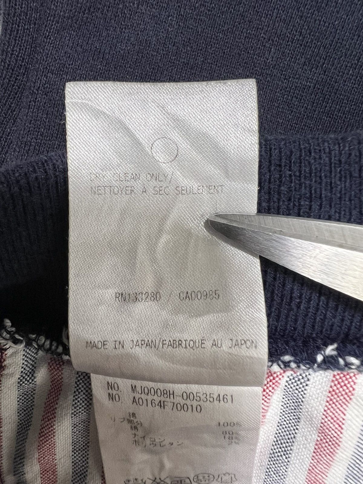 Thom Browne Thom Browne - Classic Loopback 4 Bar Sweatpants Size US 38 / EU 54 - 15 Thumbnail