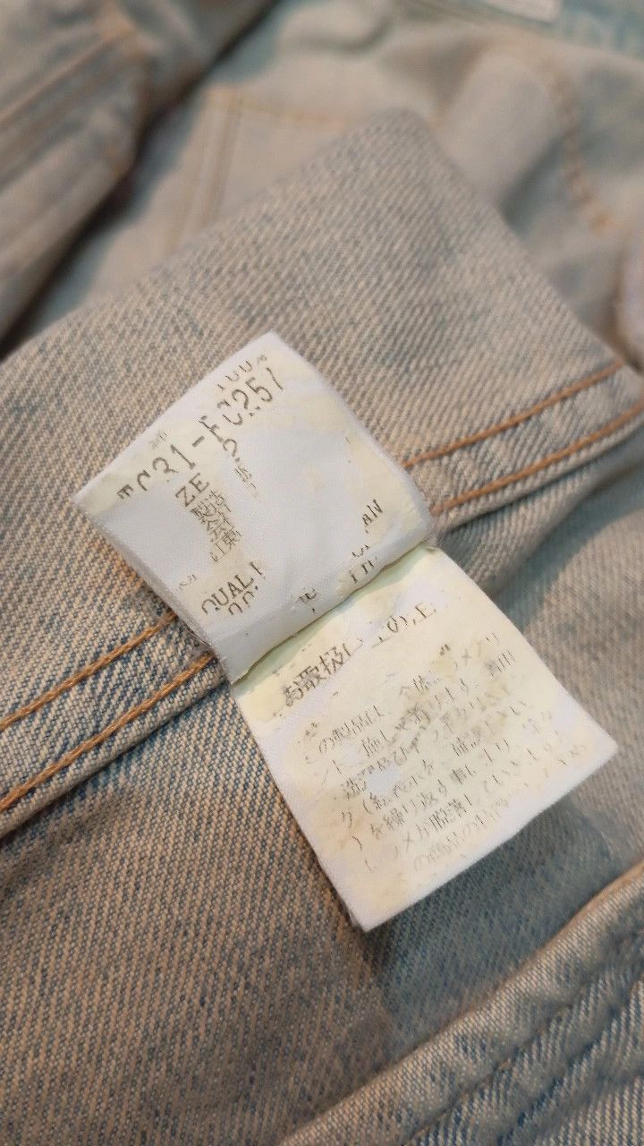Tsumori Chisato Denim jacket Tsumori Chisato Size XS / US 0-2 / IT 36-38 - 2 Thumbnail