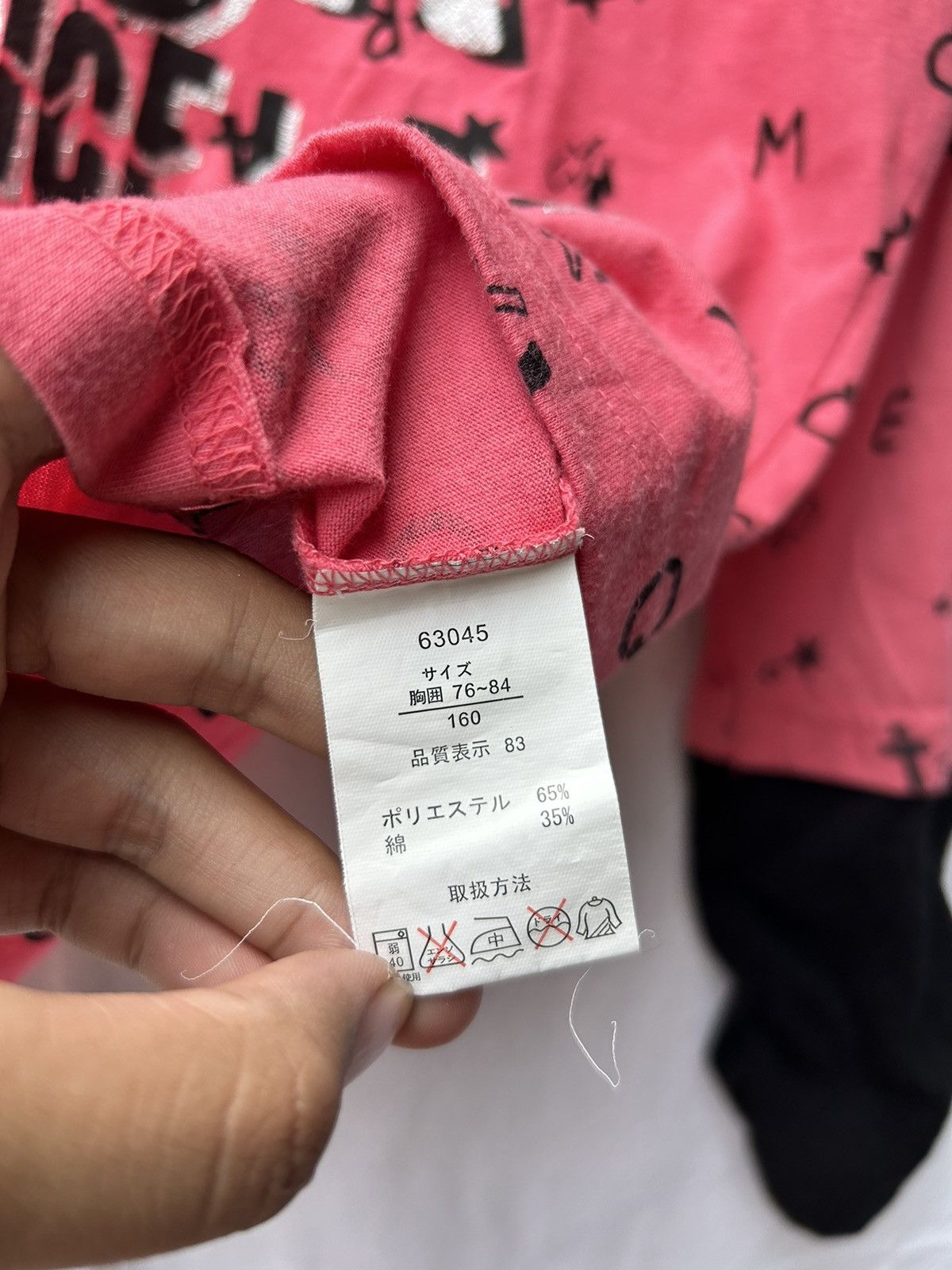 If Six Was Nine × Japanese Brand × Le Grande Bleu (L.G.B.) Spice lip japanese double layer longsleeve Size US M / EU 48-50 / 2 - 7 Thumbnail
