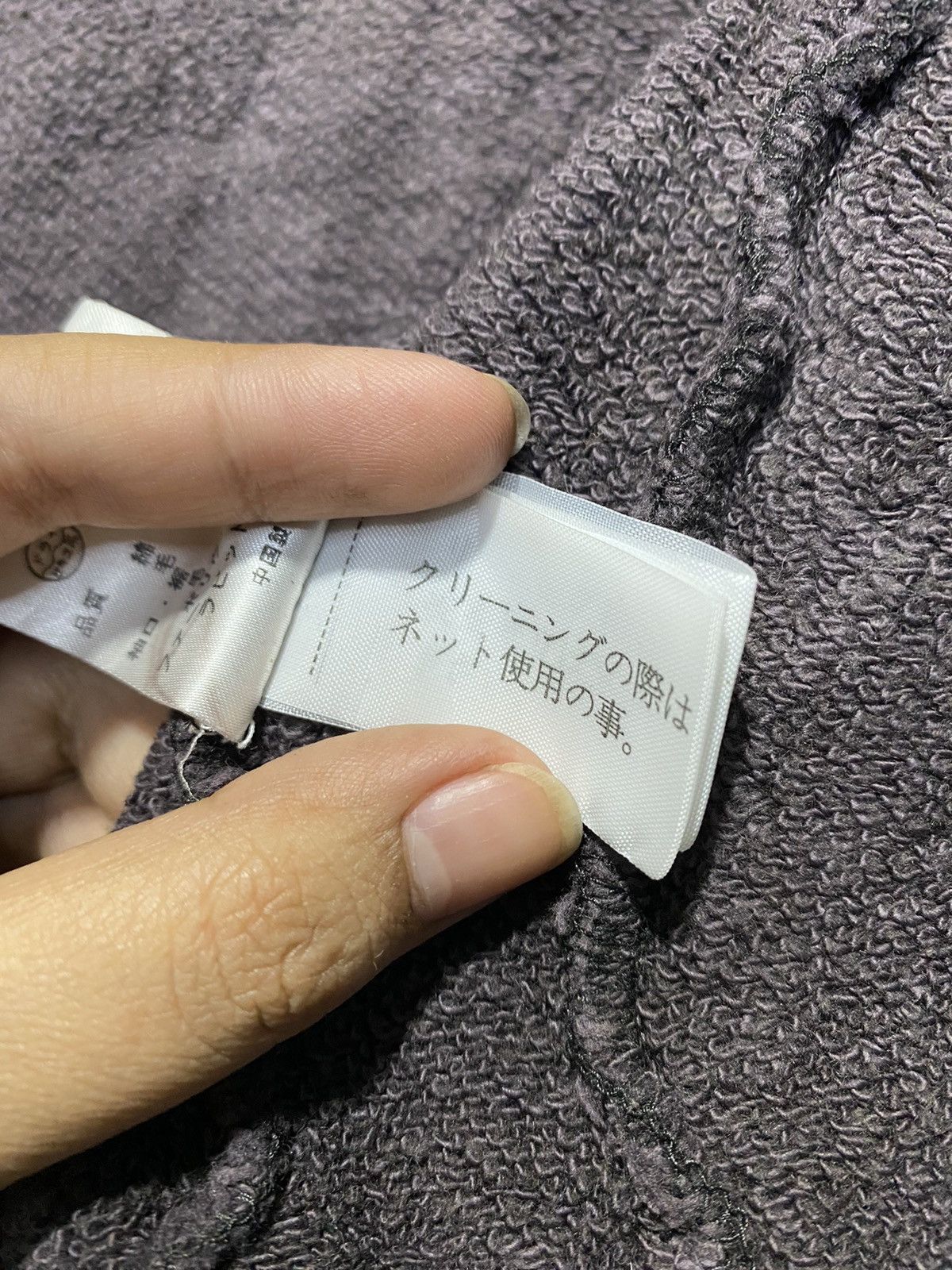 If Six Was Nine × Japanese Brand × Le Grande Bleu (L.G.B.) Prideglide fur hoodie Size S / US 4 / IT 40 - 10 Thumbnail