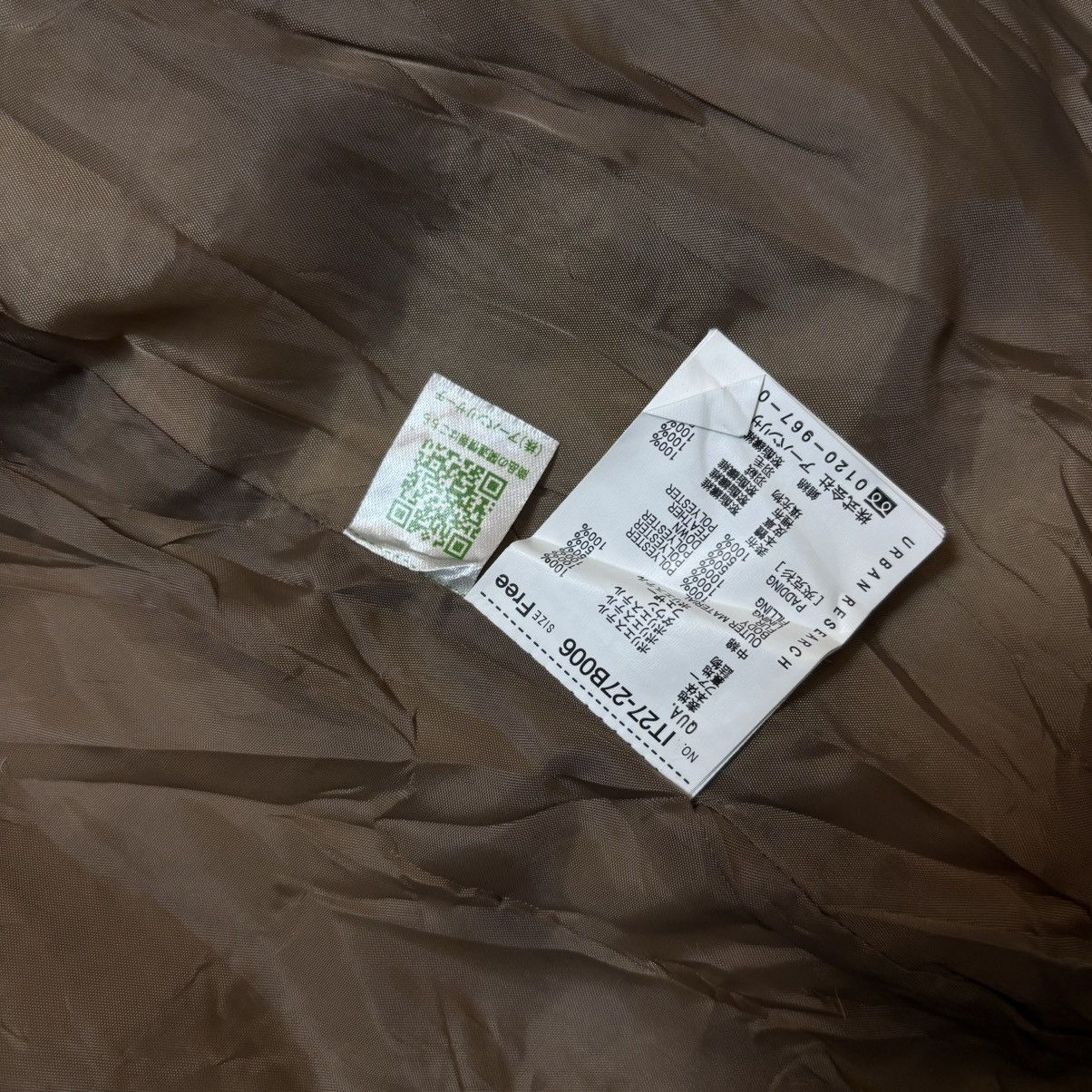 If Six Was Nine × Japanese Brand Urban research Fur jacket down puffer LGB ifsixwasnine Size US M / EU 48-50 / 2 - 8 Thumbnail