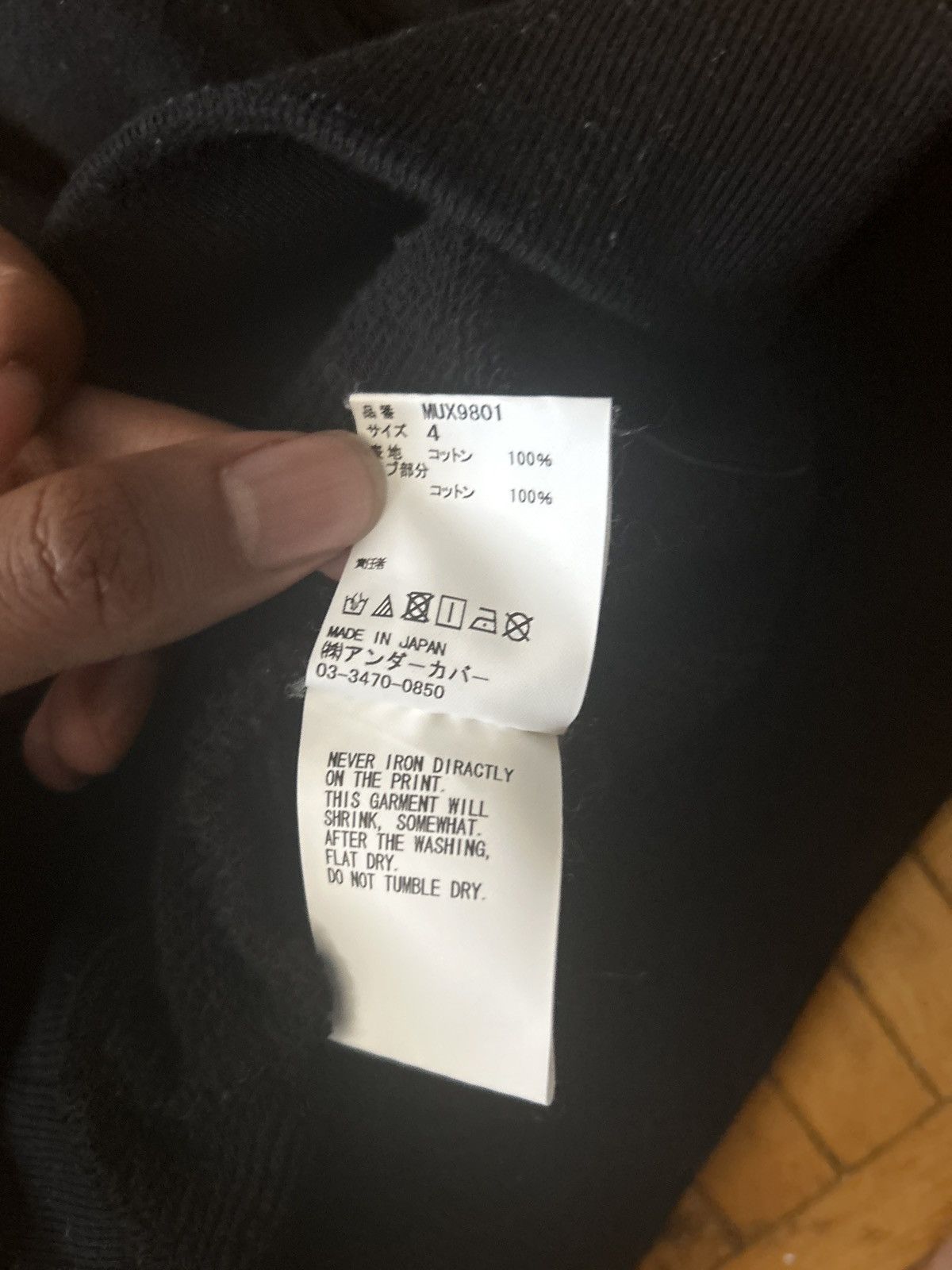 Undercover Undercover x madstore hoodie Size US XL / EU 56 / 4 - 5 Thumbnail