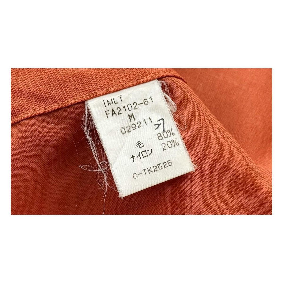 Issey Miyake ISSEY MIYAKE SHIRT Size US M / EU 48-50 / 2 - 7 Thumbnail