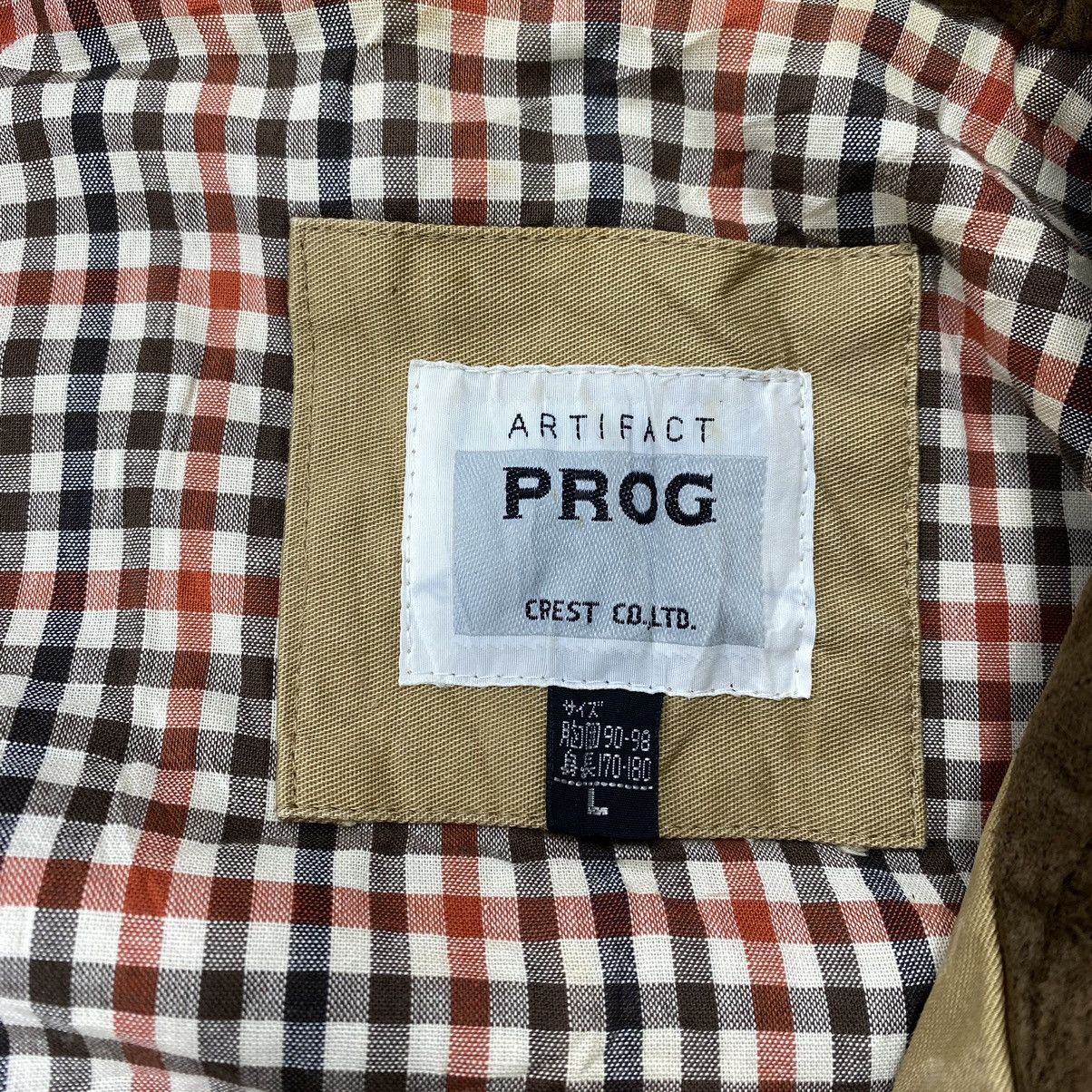 Other ARTIFACT PROG By Crest Co Ltd Embroidered Logo Brown Bomber Size US L / EU 52-54 / 3 - 6 Thumbnail