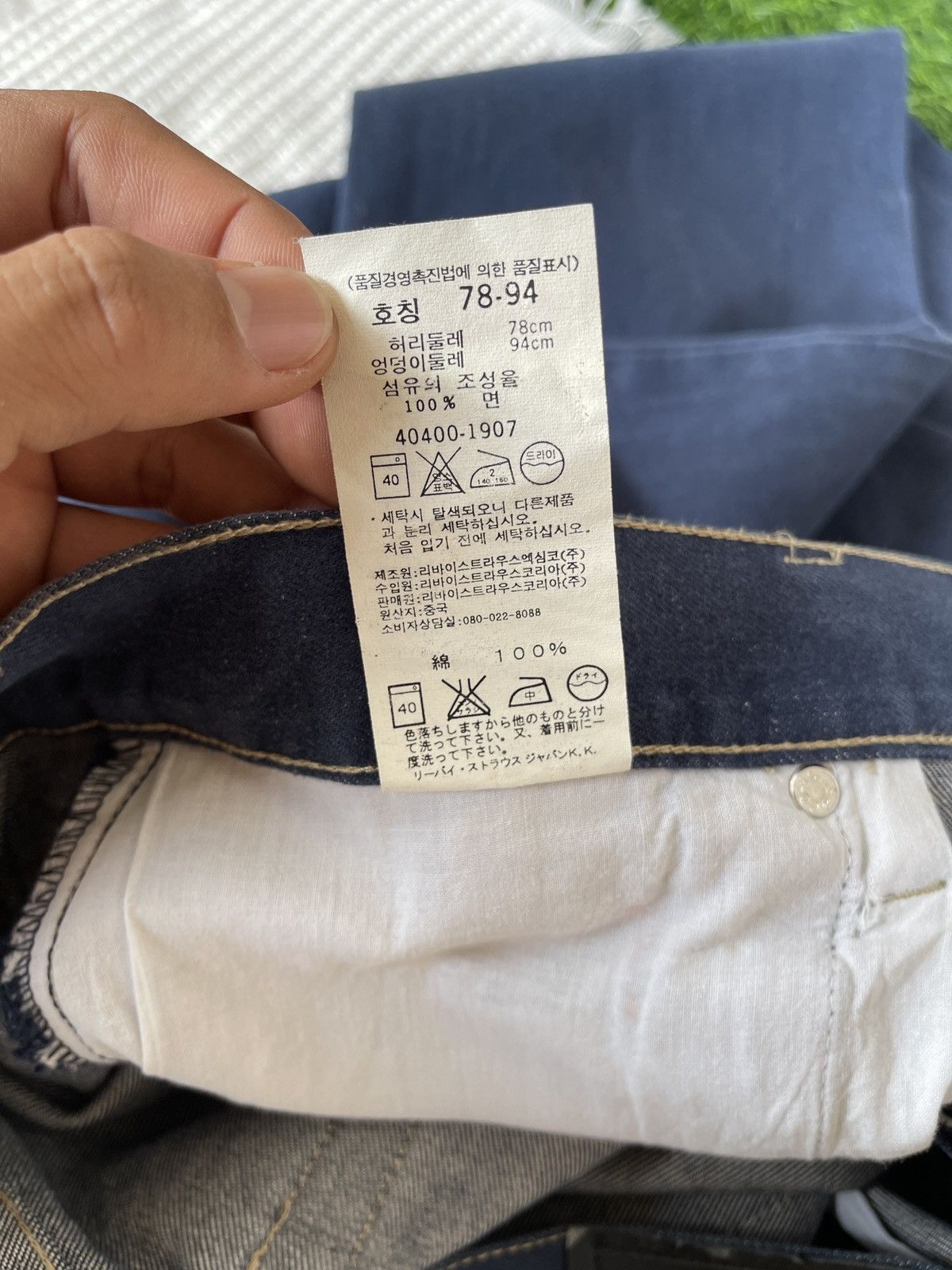 Levi's Hype‼️Vintage’90s🔥Levi’s SilverTab🔥Baggy Jeans Size US 34 / EU 50 - 12 Thumbnail