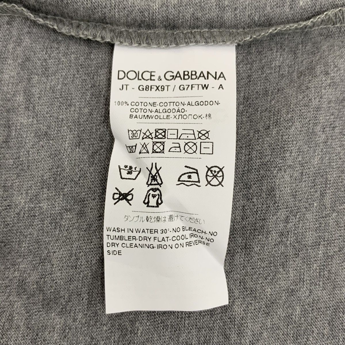 Dolce & Gabbana Dolce & Gabbana Floral Trim Short Sleeve T-Shirt K26WX Size US L / EU 52-54 / 3 - 8 Thumbnail