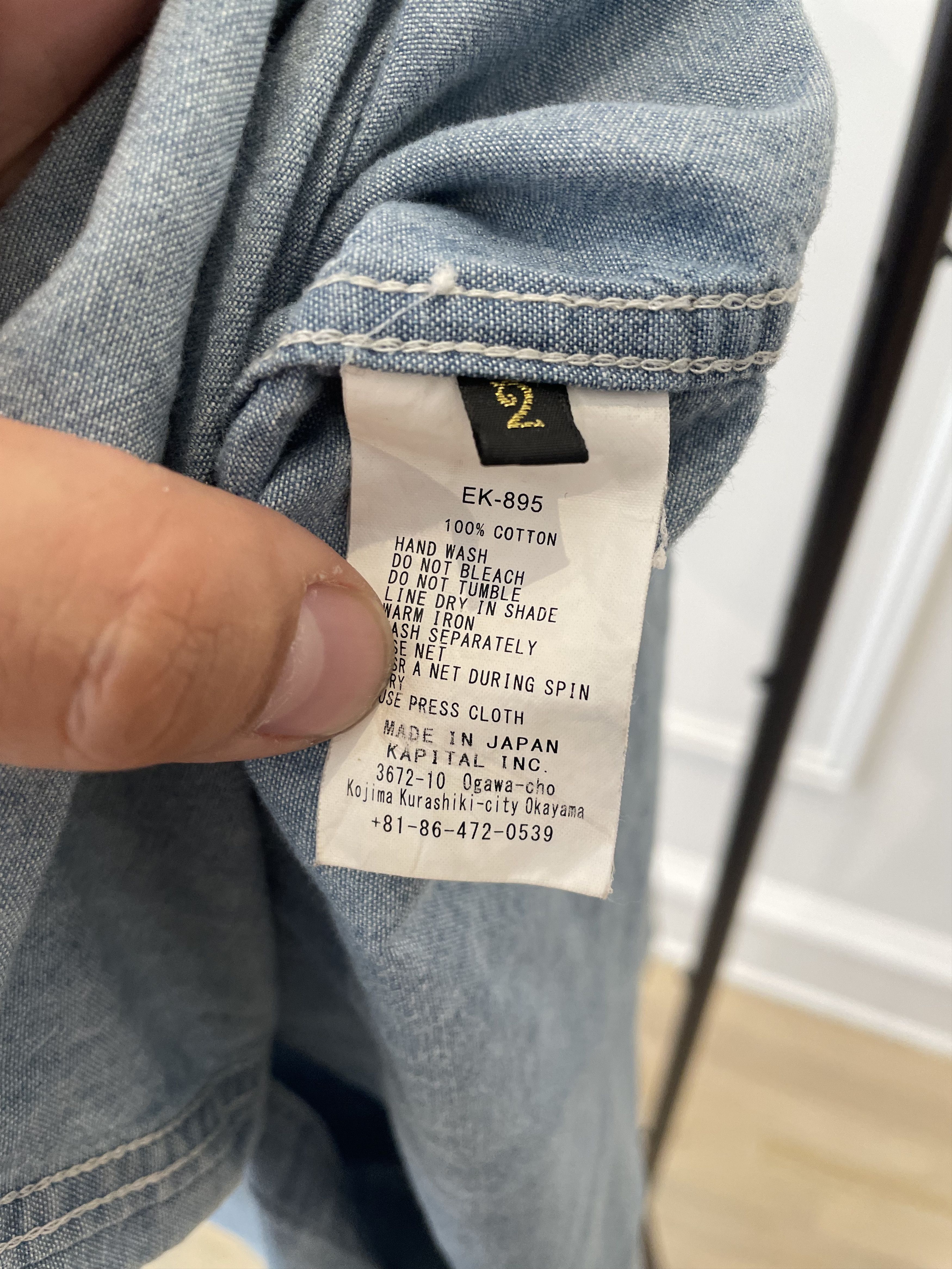 Kapital Kapital Smiley Denim Shirt Size US M / EU 48-50 / 2 - 10 Thumbnail
