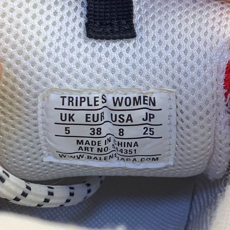 Balenciaga Balenciaga White and red air cushion shoes 2502-Nextarrow Size US 5.5 / EU 38 - 8 Thumbnail