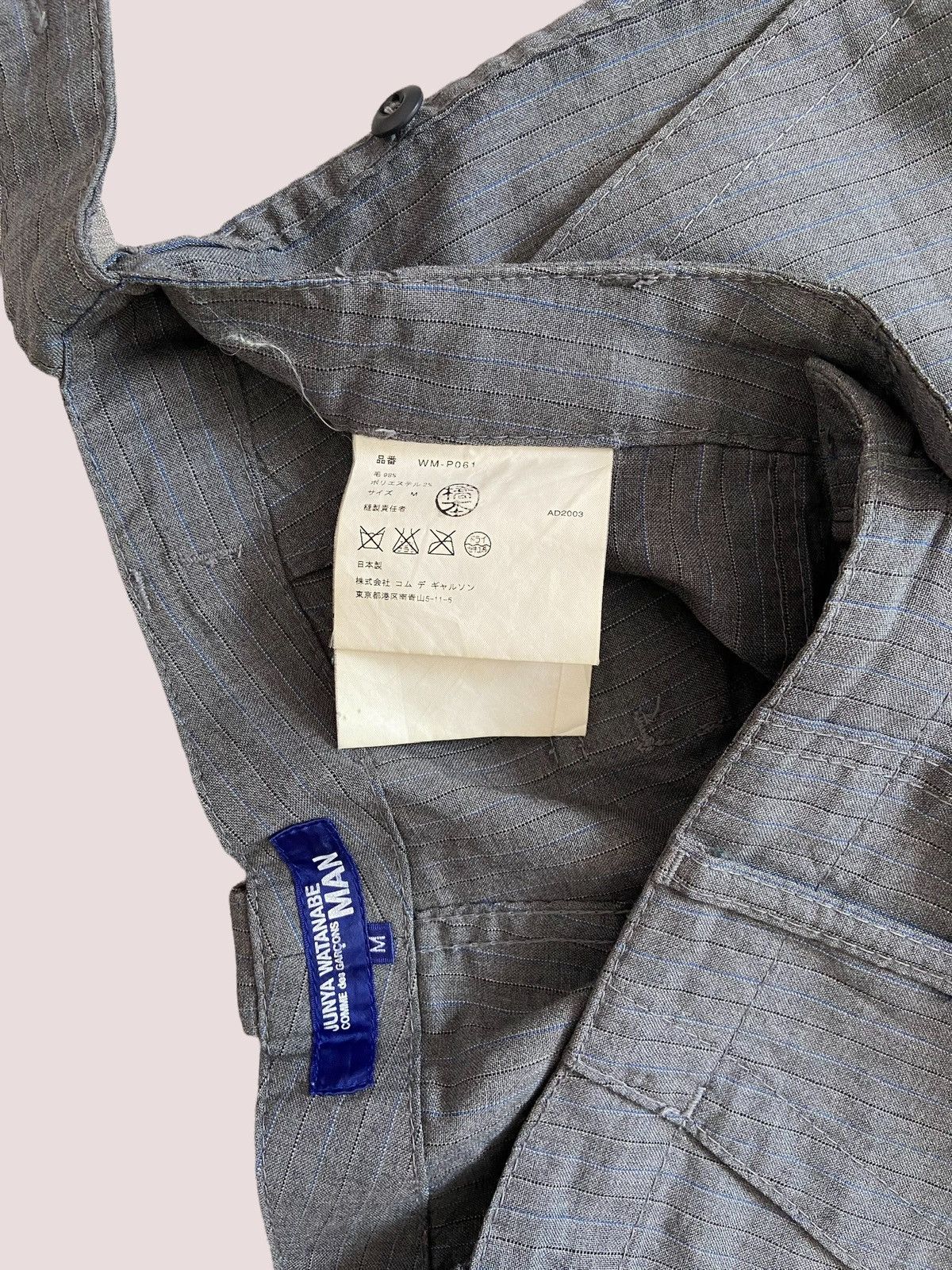 Junya Watanabe Junya Watanabe AD2003 Military Cargo Pants Size US 32 / EU 48 - 5 Thumbnail