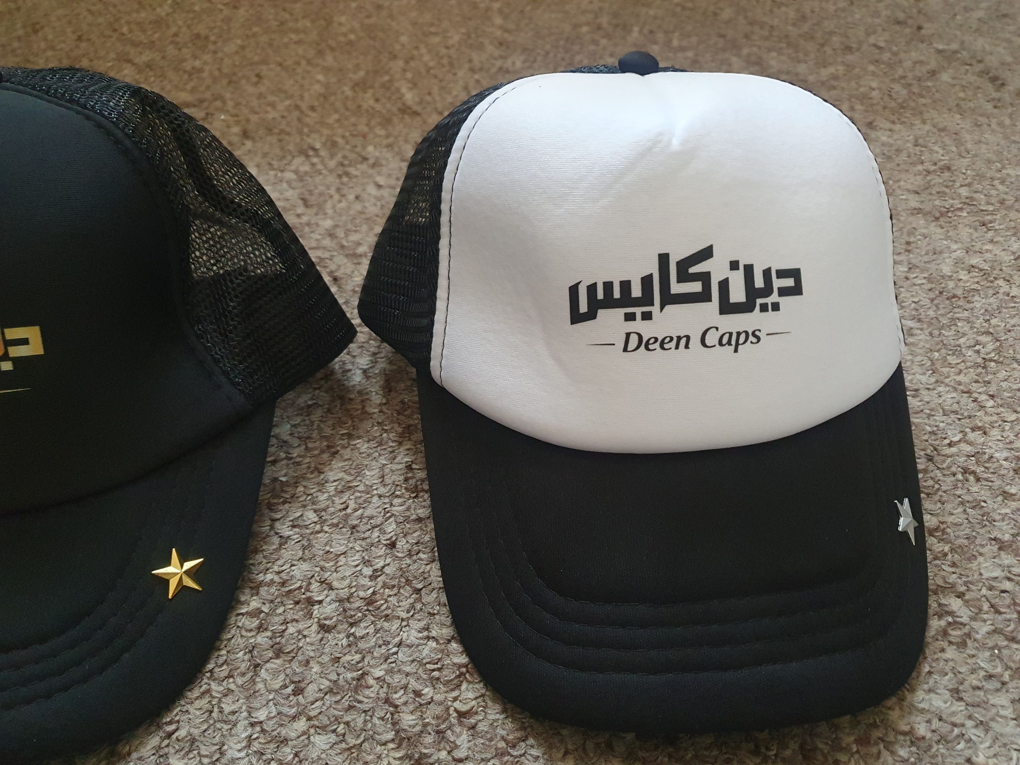 Other ISLAMIC CAP WITH"DEEN CAPS" LOGO Size ONE SIZE - 5 Thumbnail