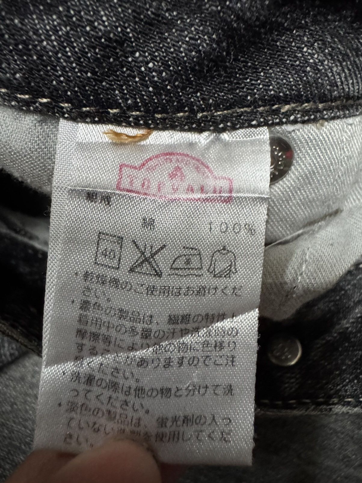 If Six Was Nine FLARED VINTAGE Y2K CLAWMARK WASHED BOOTCUT DENIM Size US 26 / EU 42 - 6 Thumbnail