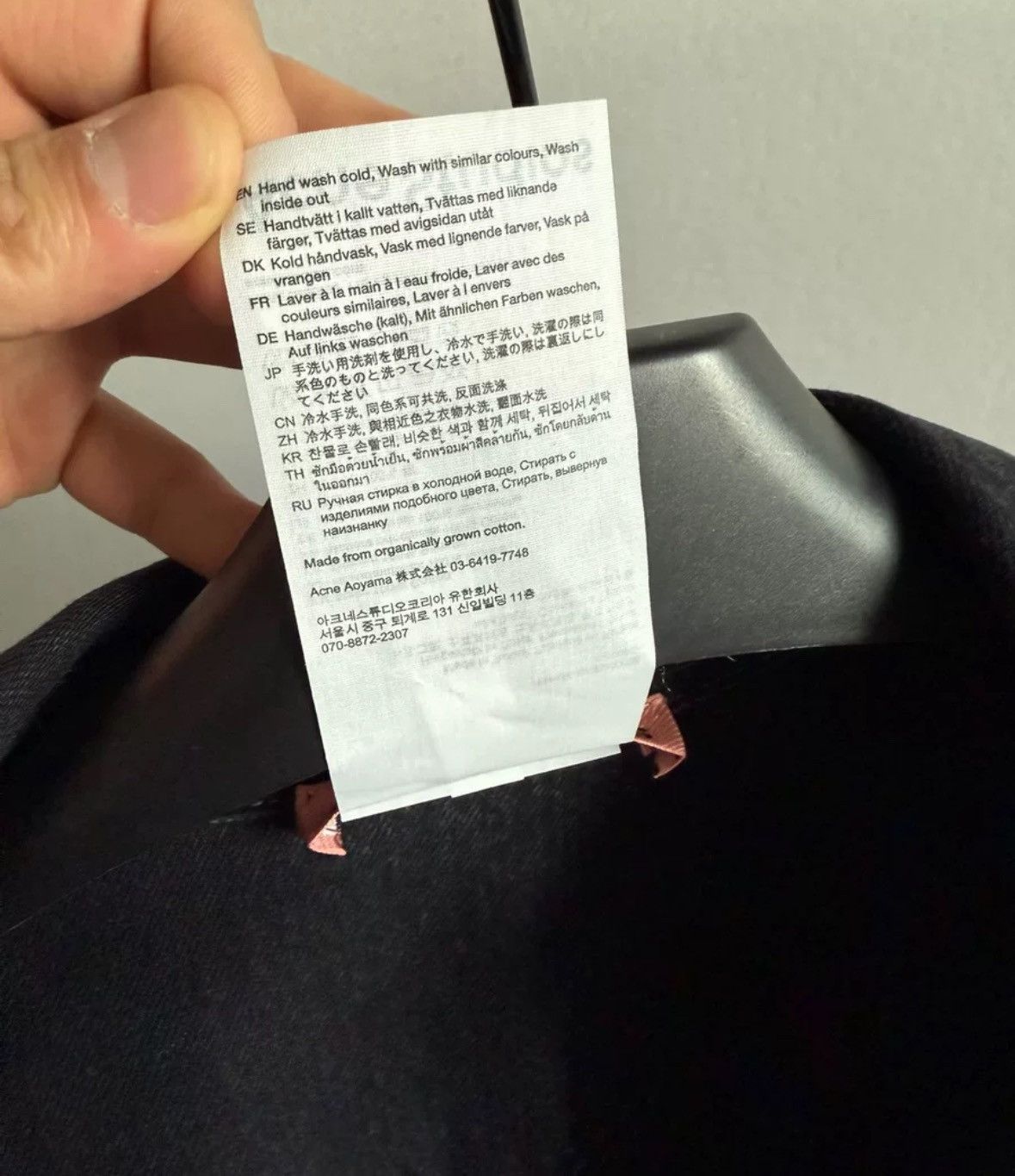 Acne Studios Acne studios Denim button-up shirt jacket 2412-Nextarrow Size US S / EU 44-46 / 1 - 5 Thumbnail