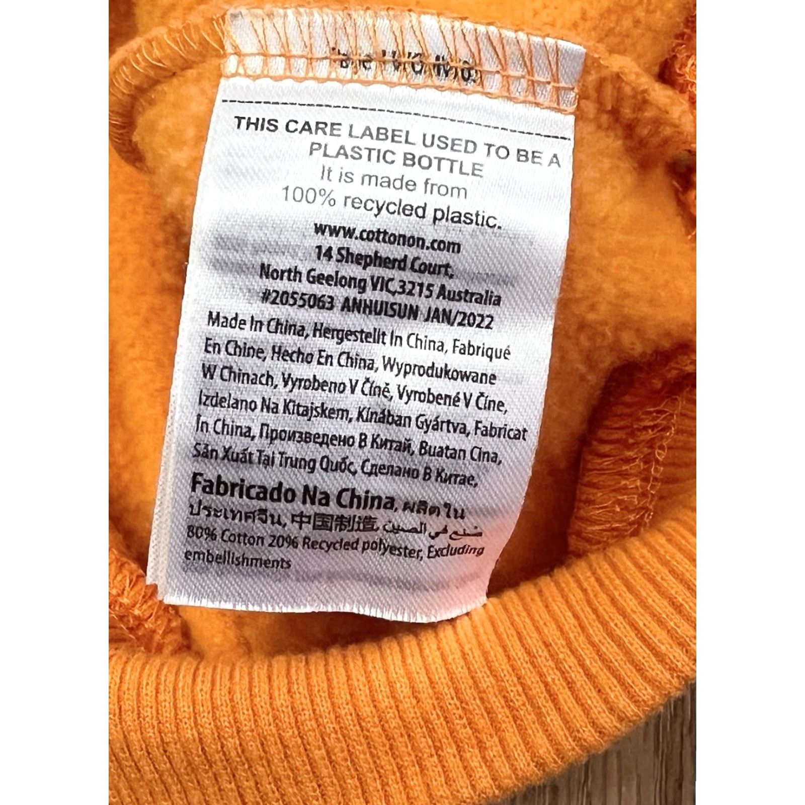 Cotton On Cotton On Sweatshirt Orange 90s Vintage Crewneck Pullover Womens M Oversized Casual Hoodie Size M / US 6-8 / IT 42-44 - 6 Thumbnail