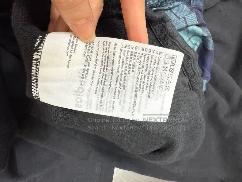 Acne Studios Acne Studios Sweatpants Size US 28 / EU 44 - 6 Thumbnail