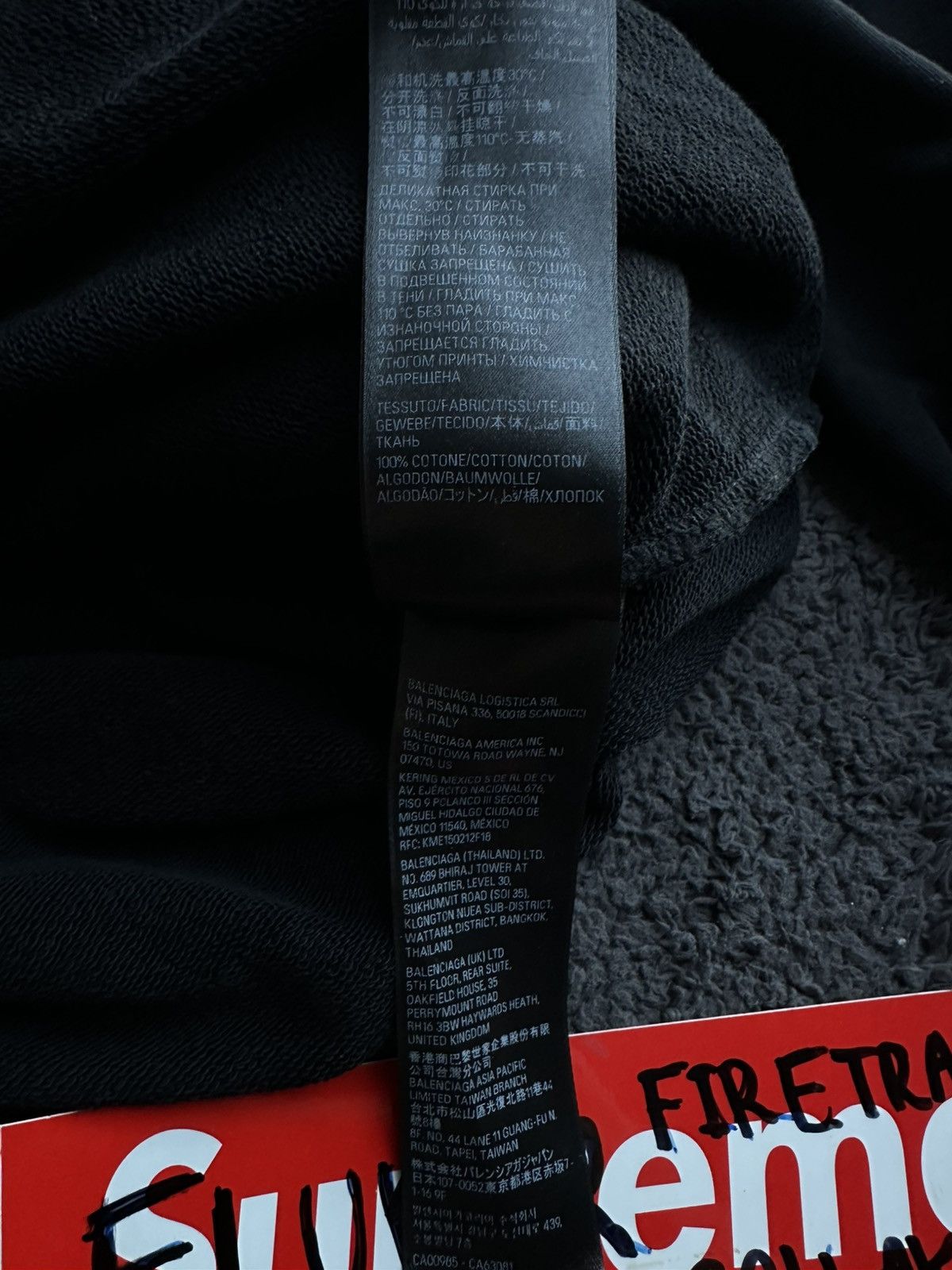 Balenciaga Balenciaga phantom overlapping logo sweat XXL Size US XXL / EU 58 / 5 - 8 Thumbnail