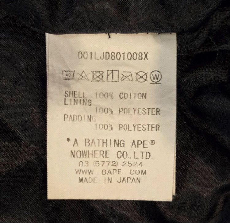 Bape Bape Shark Sweat Varsity Jacket Size US S / EU 44-46 / 1 - 7 Thumbnail