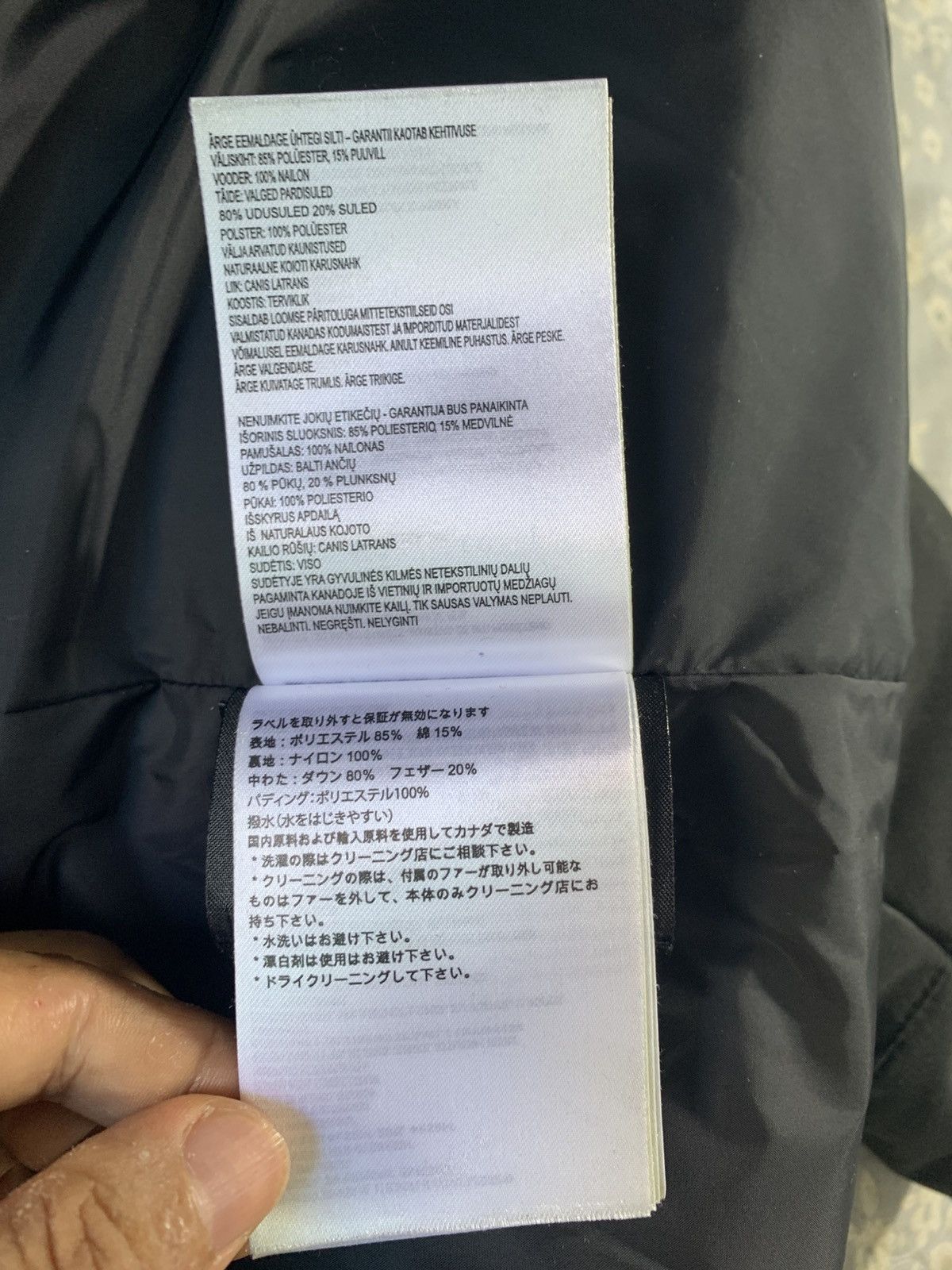 Canada Goose CANADA GOOSE EMORY PARKA Size US S / EU 44-46 / 1 - 18 Thumbnail