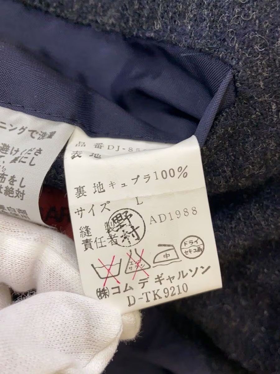 Comme des Garcons Homme Deux 1988 Wool Jacket Size US L / EU 52-54 / 3 - 4 Thumbnail
