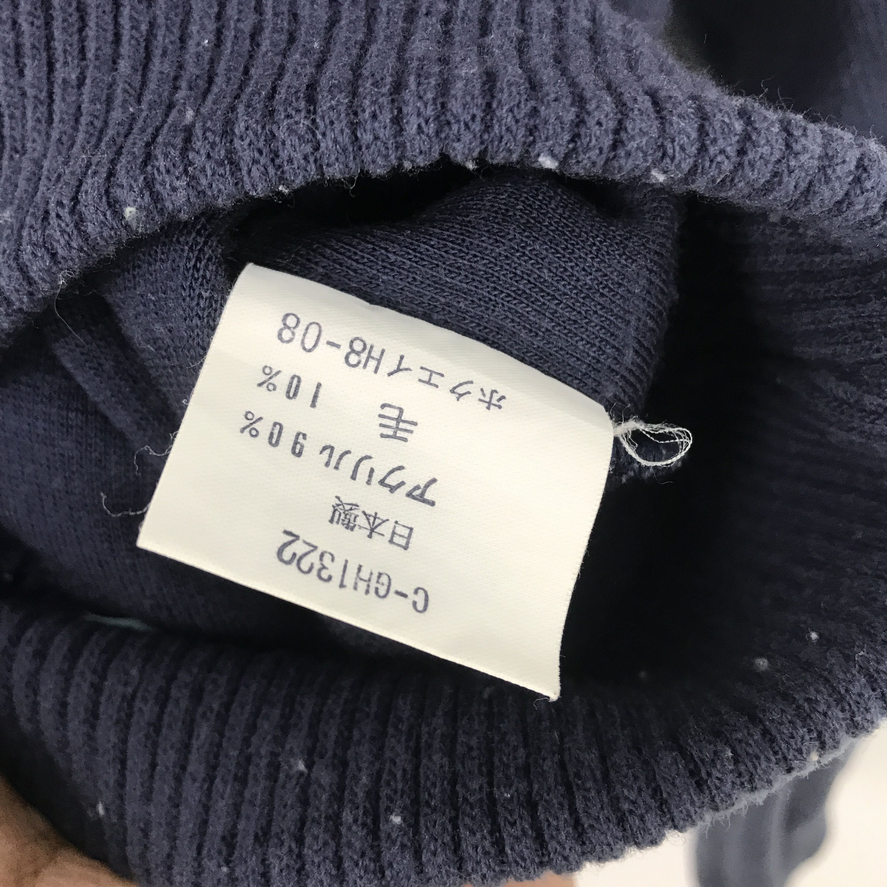 Japanese Brand rare🔥claudio valentine logo jacket Size US M / EU 48-50 / 2 - 7 Thumbnail
