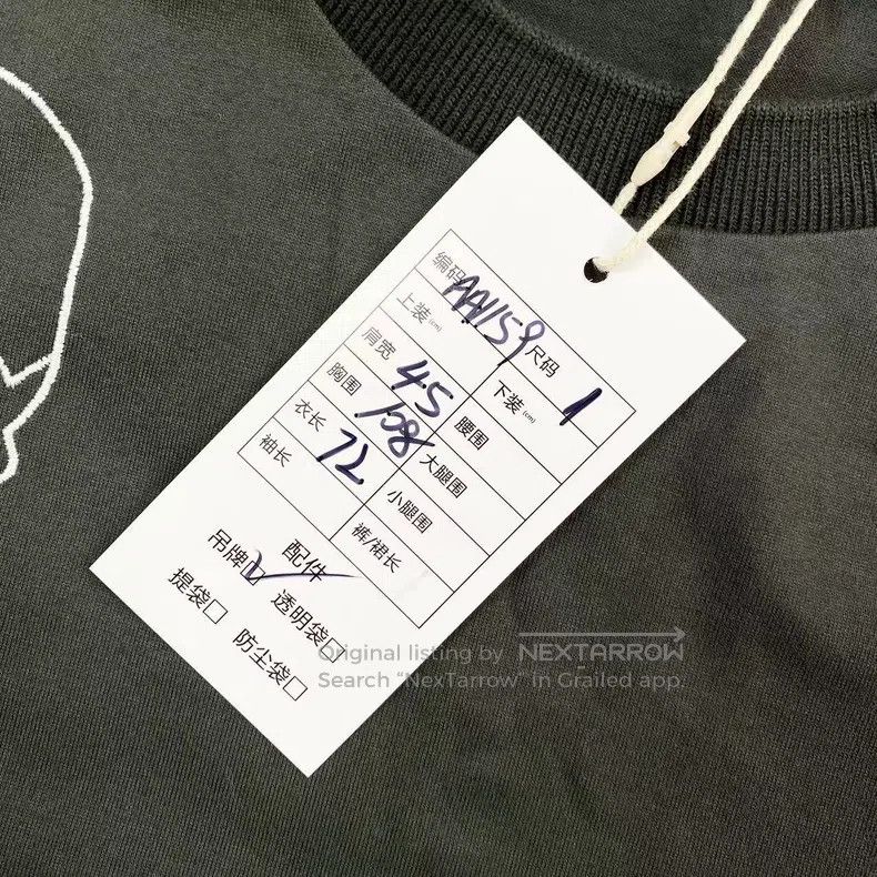 Thom Browne Thom Browne Baburin embroidery short sleeves Size US S / EU 44-46 / 1 - 7 Thumbnail