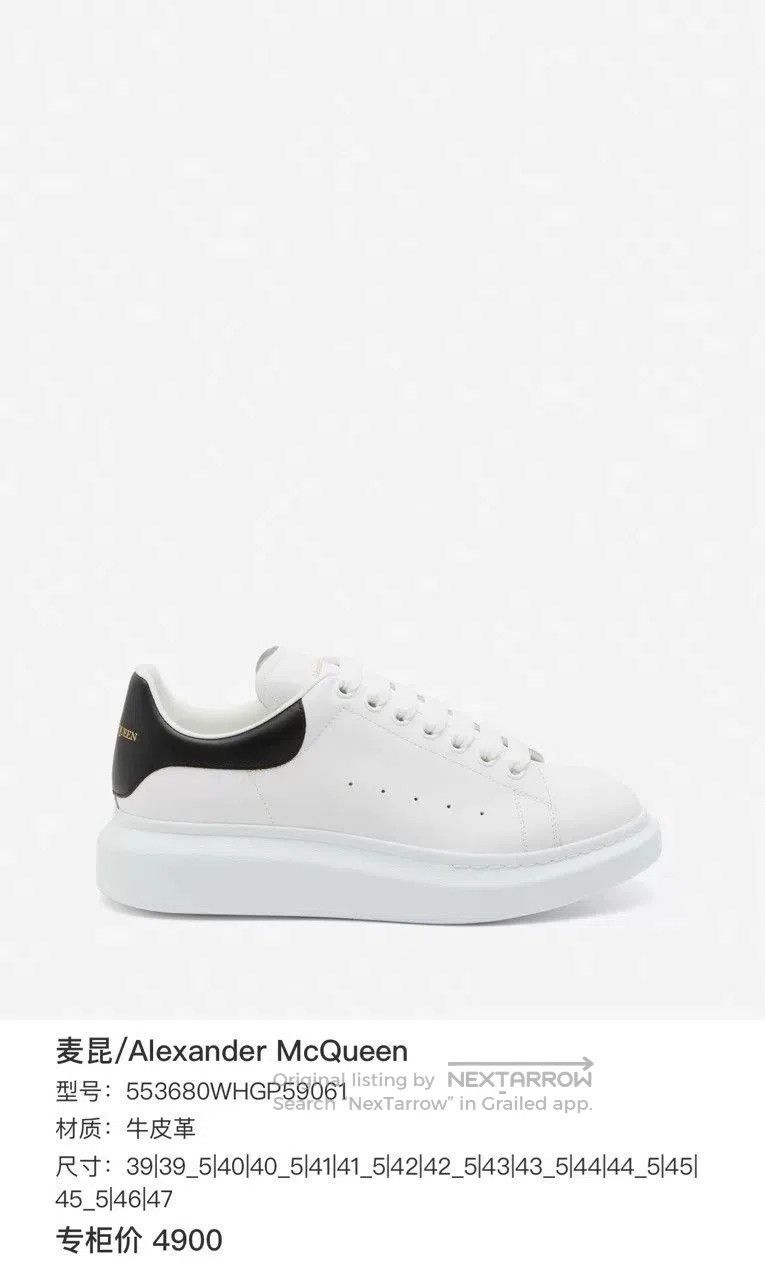 Alexander McQueen Alexander McQueen Suede Black Tail White Sneakers. Size US 5 / IT 35 - 6 Thumbnail