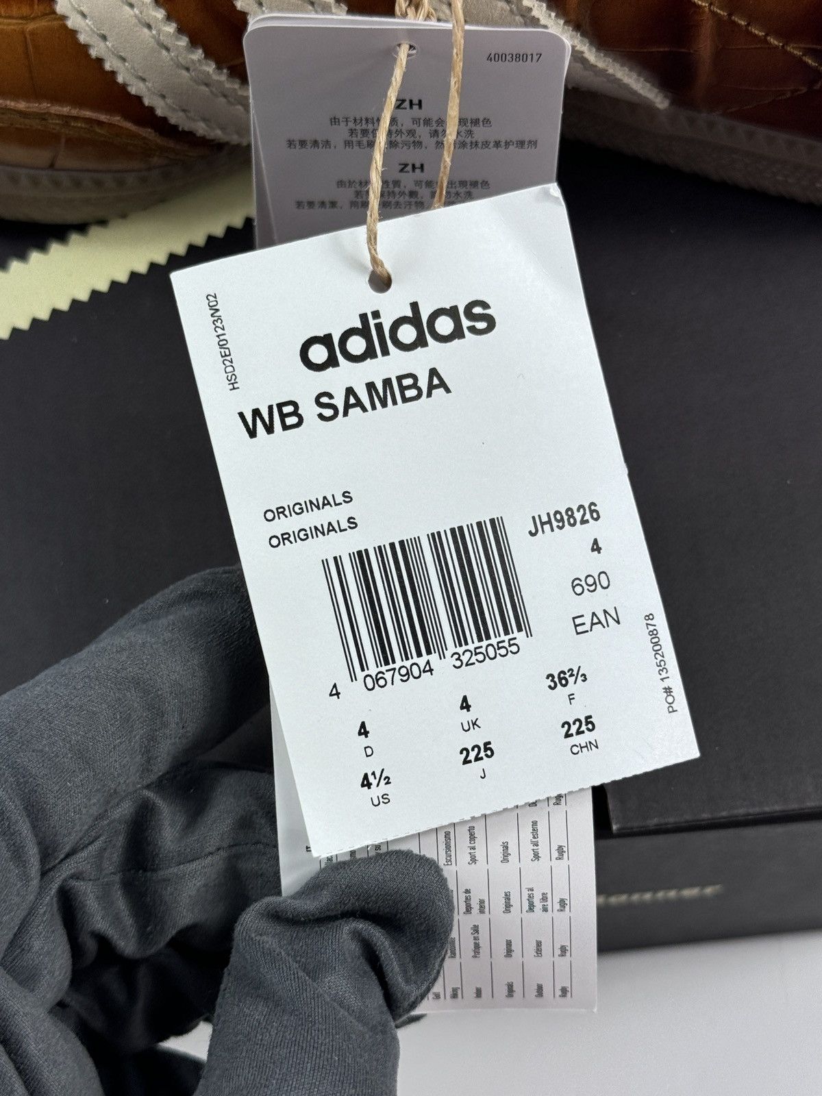 Adidas × Wales Bonner ADIDAS SAMBA BROWN CROC SNEAKERS Size US 4.5 / IT 34.5 - 12 Thumbnail