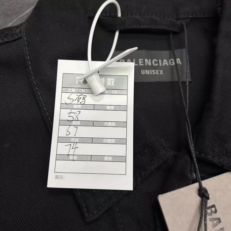 Balenciaga Balenciaga Devanagari Mud-Dyed Denim Jacket Size US S / EU 44-46 / 1 - 4 Thumbnail