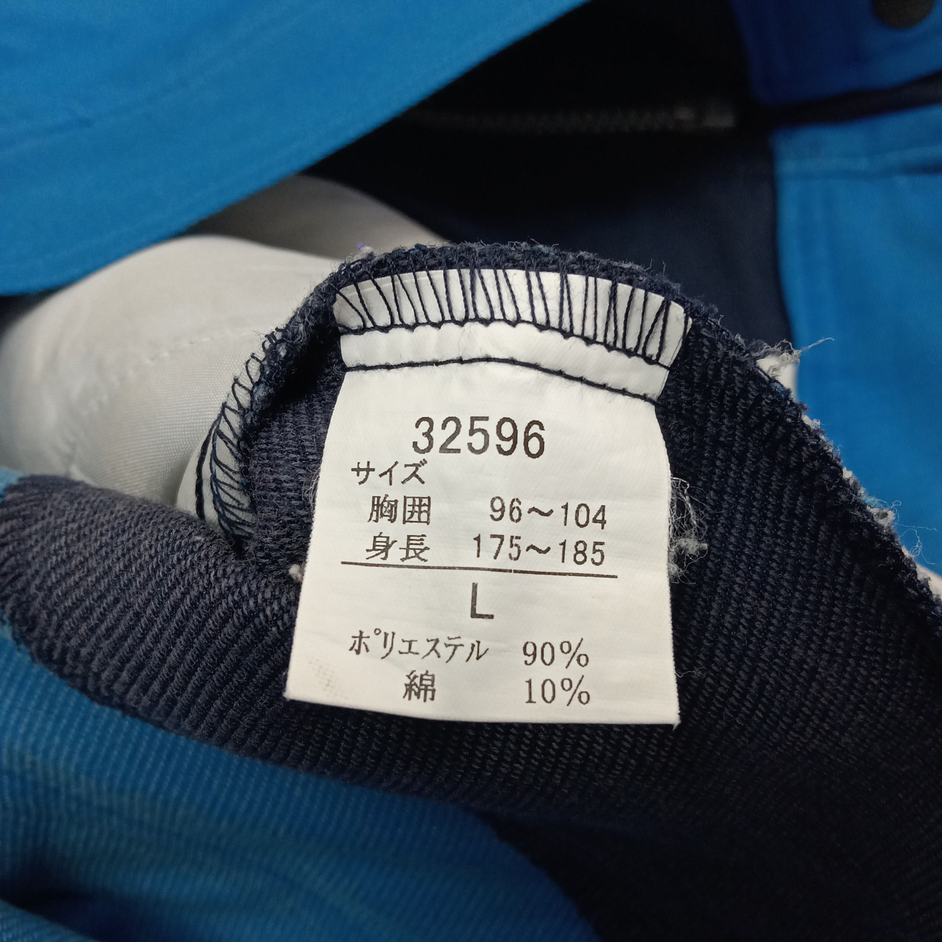 Japanese Brand Nismo Nissan Japanese Racing Custom Jacket C268N4 Size US L / EU 52-54 / 3 - 9 Thumbnail