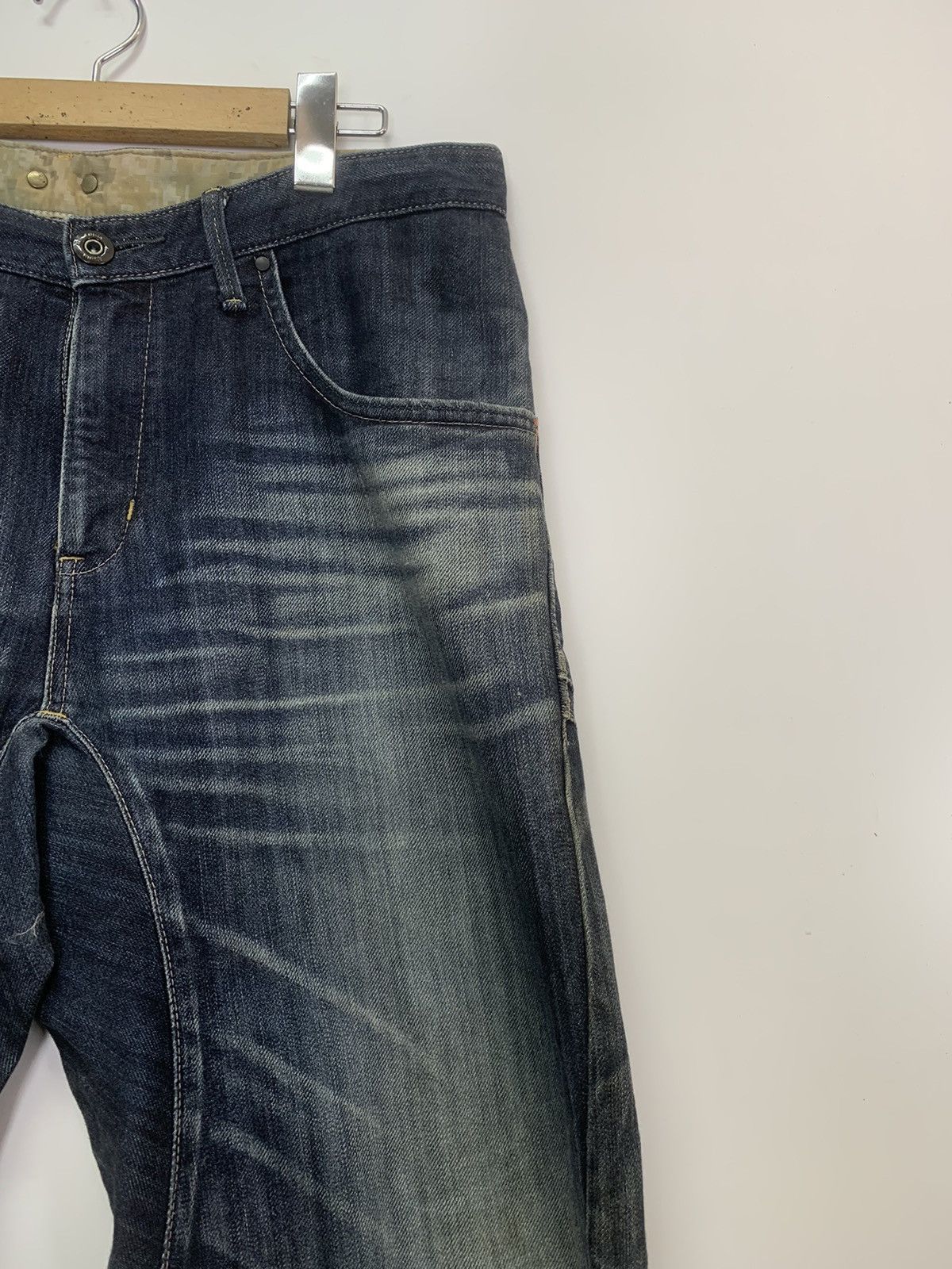 Vintage Edwin denim