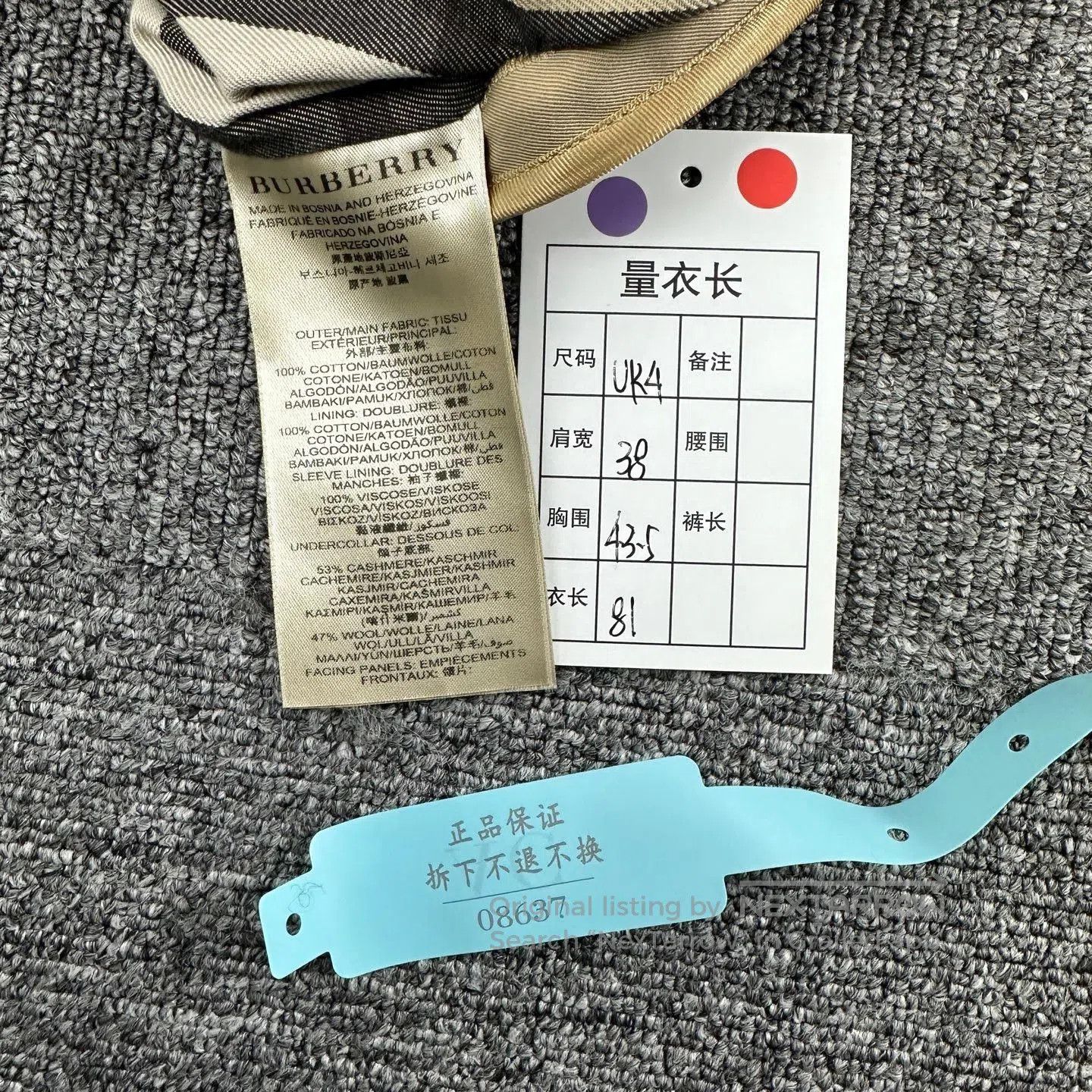 Burberry Burberry Brown Double-Breasted Trench Coat. Size M / US 6-8 / IT 42-44 - 8 Thumbnail
