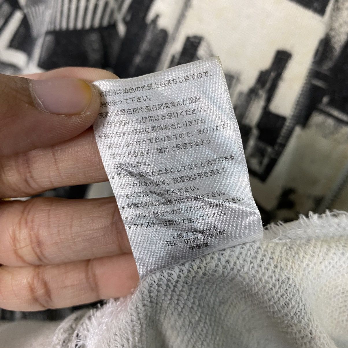 Hysteric Glamour 📌Full Print Bomber Jacket Punk Design Confirm Japan Size US M / EU 48-50 / 2 - 21 Thumbnail