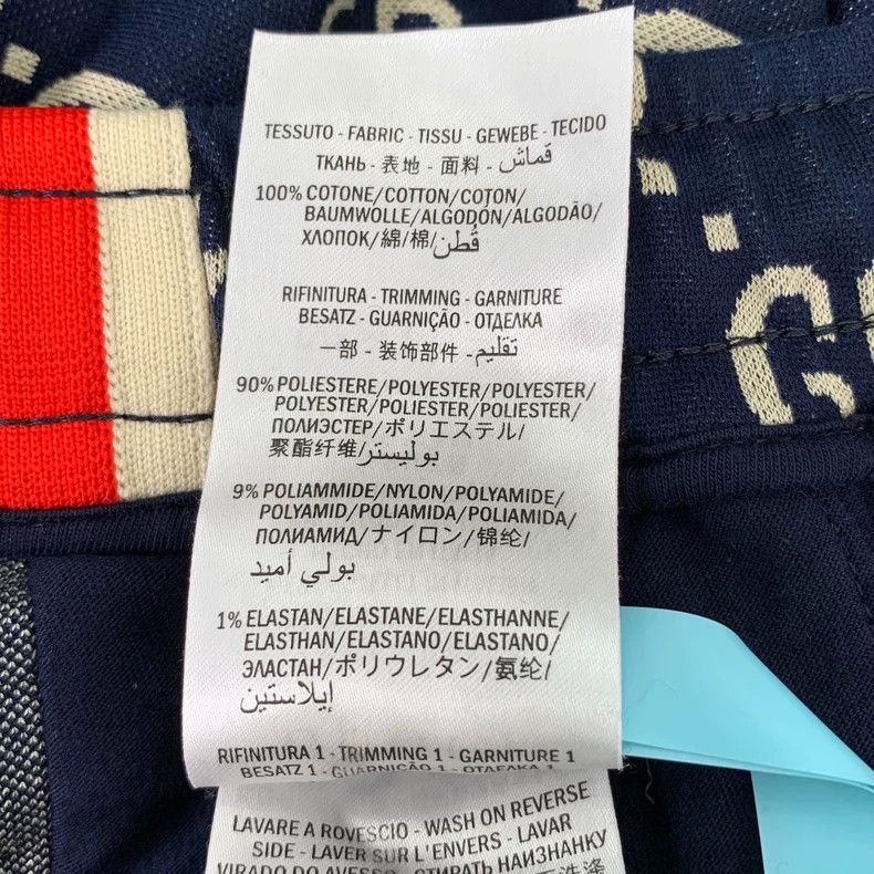 Gucci Gucci Size M Dark blue logo jiccard full-print side stripe Size US 30 / EU 46 - 8 Thumbnail