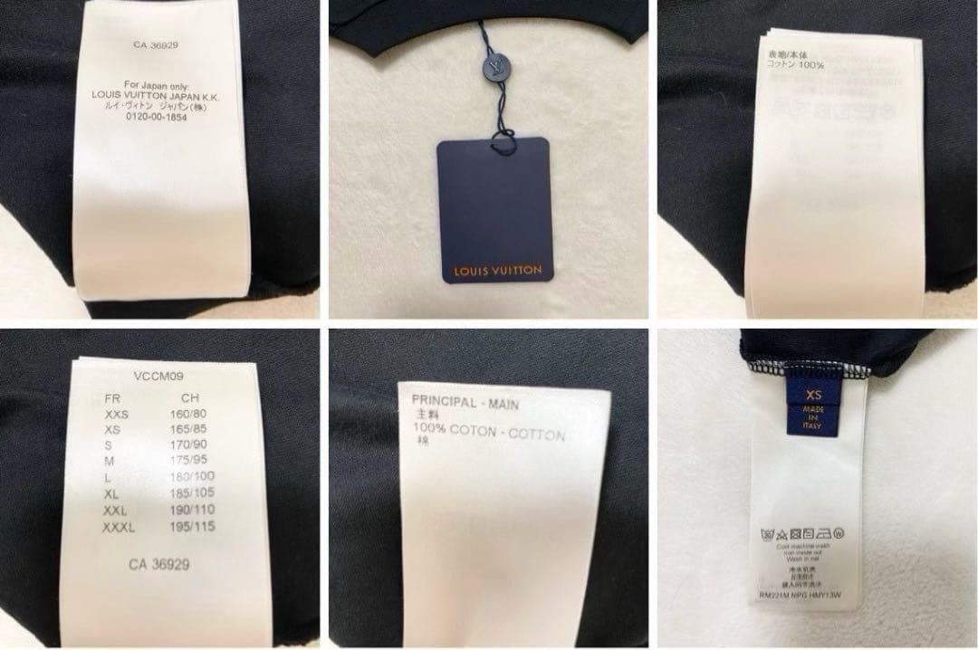 Louis Vuitton Louis Vuitton Black Short Sleeve T-Shirt Size US S / EU 44-46 / 1 - 5 Thumbnail