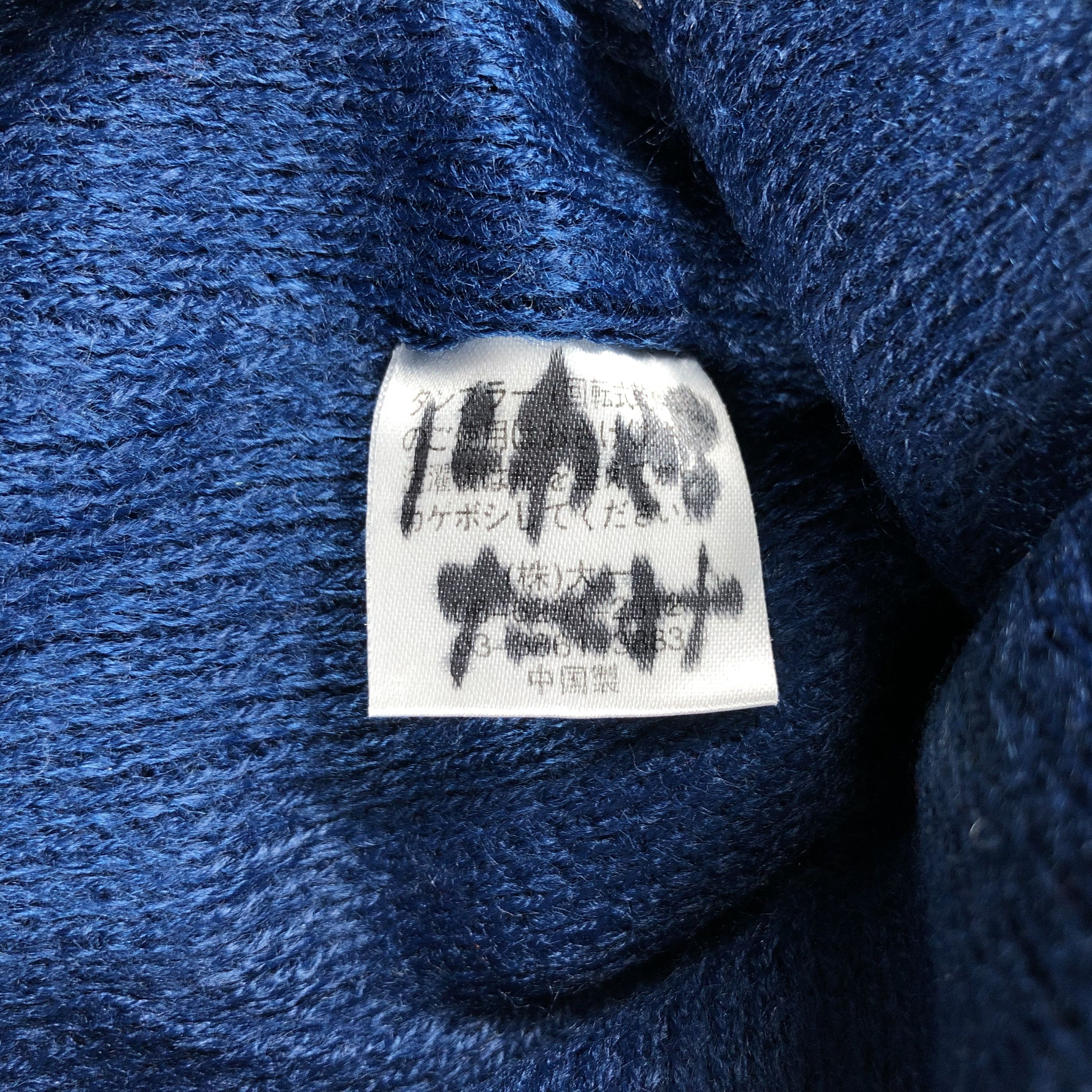 Japanese Brand × Vintage Japanese Brand Stripe Beanie Snow Hat Snow Cap -D1178 Size ONE SIZE - 4 Thumbnail