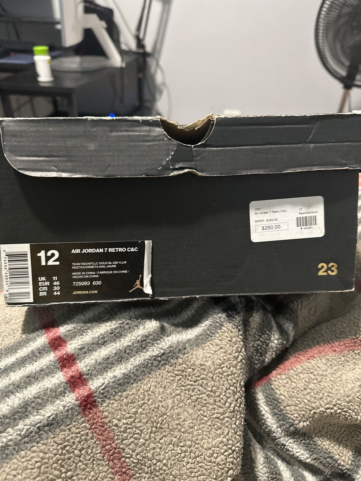 Jordan Brand × Nike Jordan 7 Cigar Size US 12 / EU 45 - 9 Thumbnail