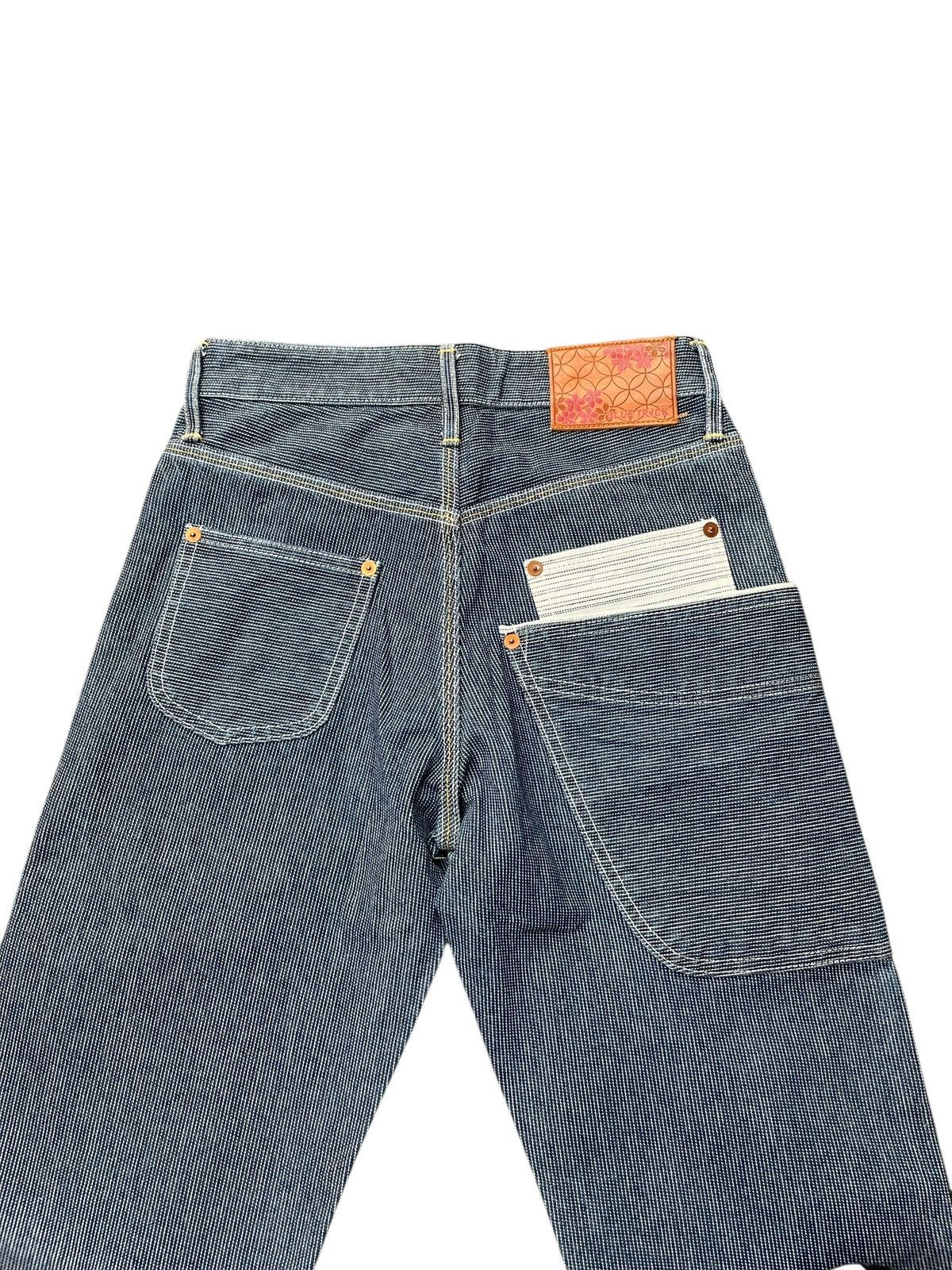 Japanese Brand Japan Blue Trick Wabash Denim Size US 26 / EU 42 - 6 Thumbnail