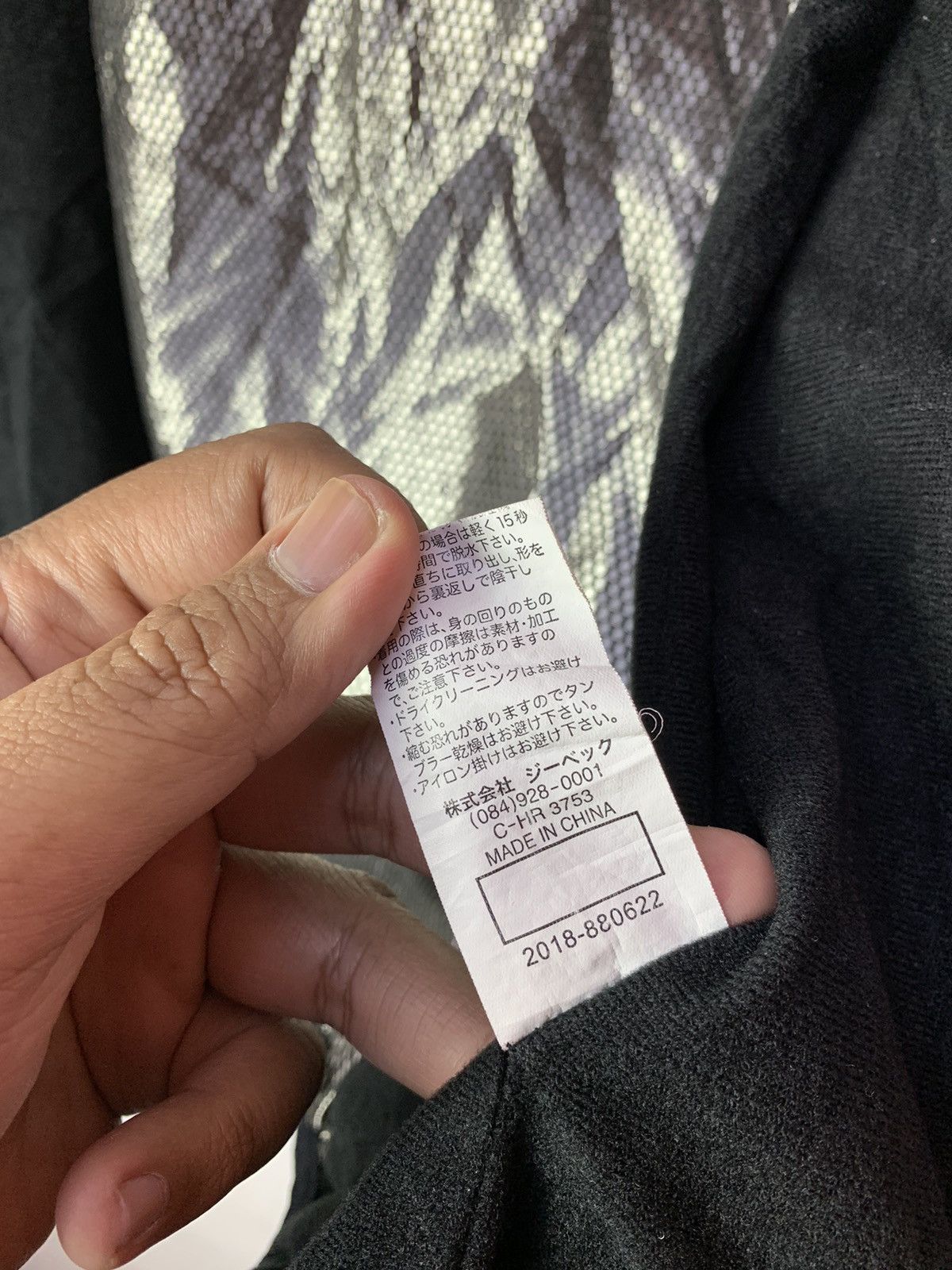 Designer × Japanese Brand Steals! Xebec Light Tactical Jacket Size US M / EU 48-50 / 2 - 11 Thumbnail