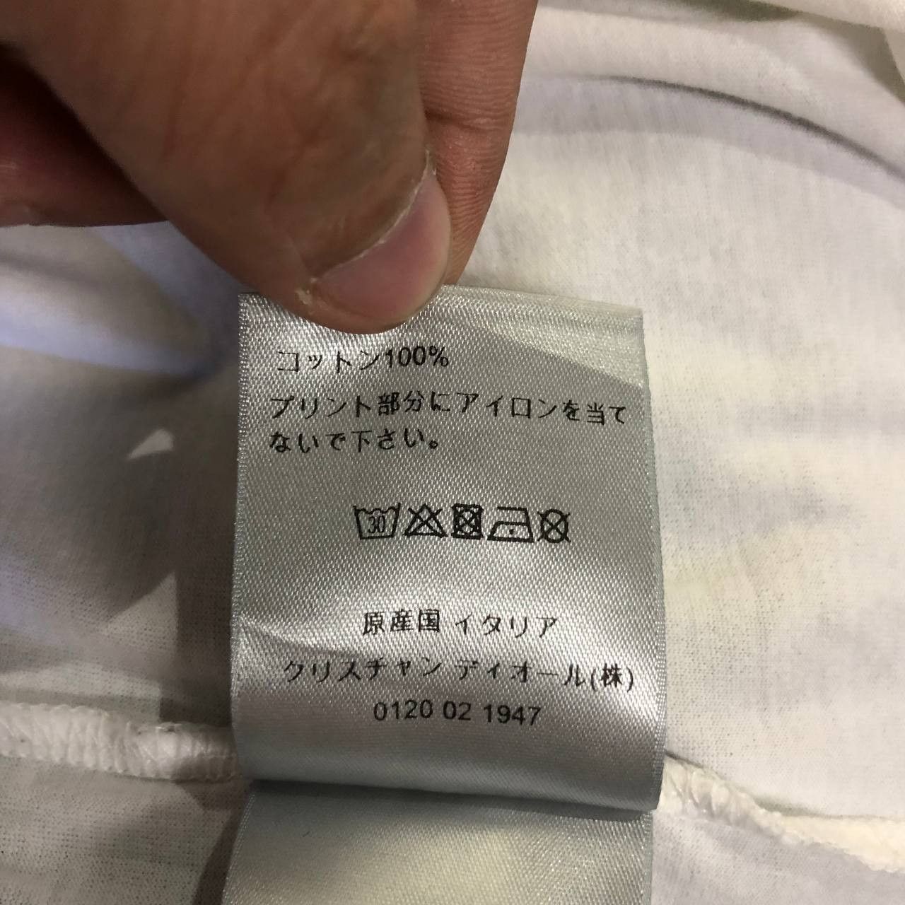 Dior Dior Atelier Tee Size US S / EU 44-46 / 1 - 6 Thumbnail