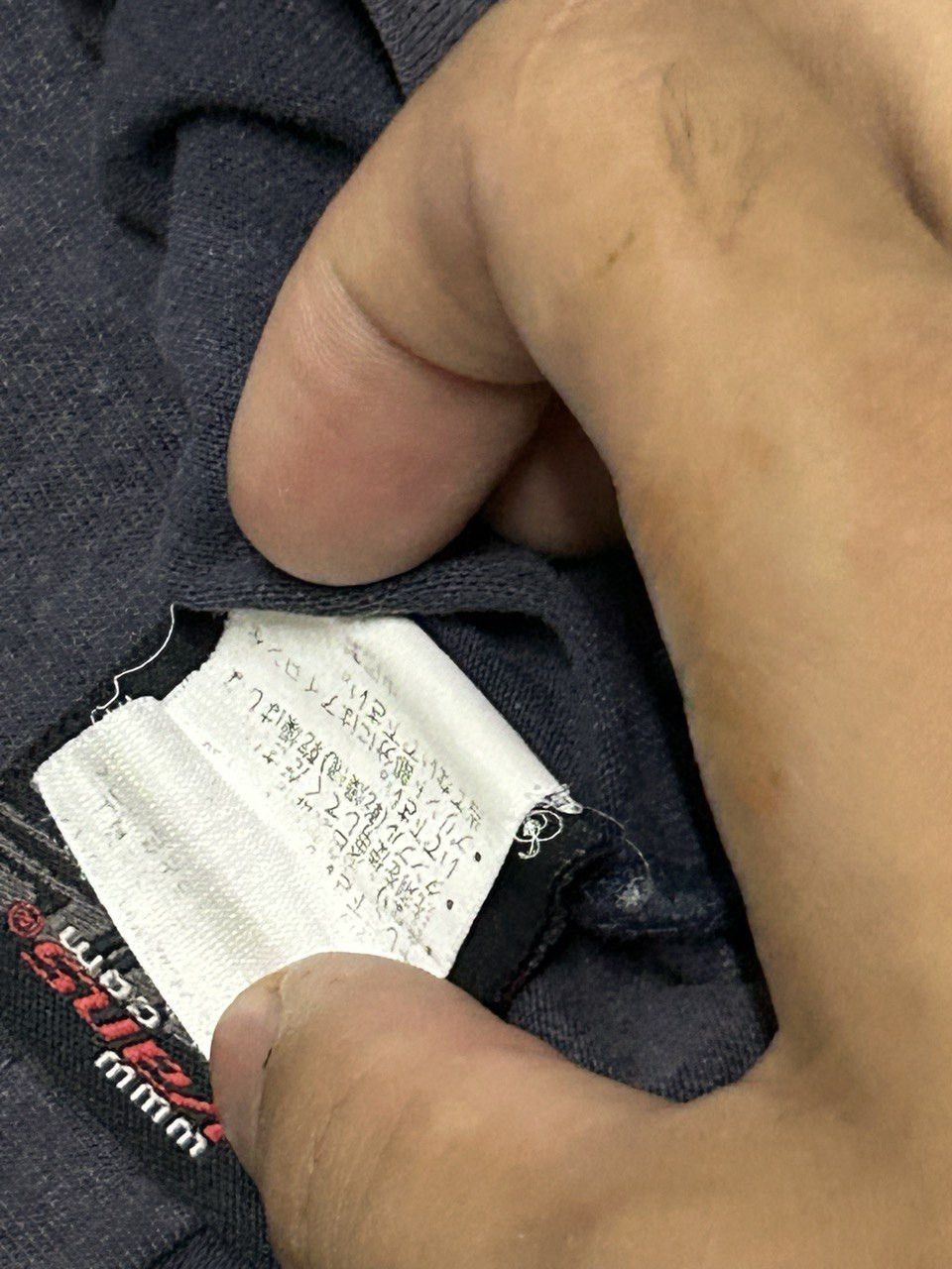 Vans × Vintage Vintage Vans Shirt Size US L / EU 52-54 / 3 - 8 Thumbnail