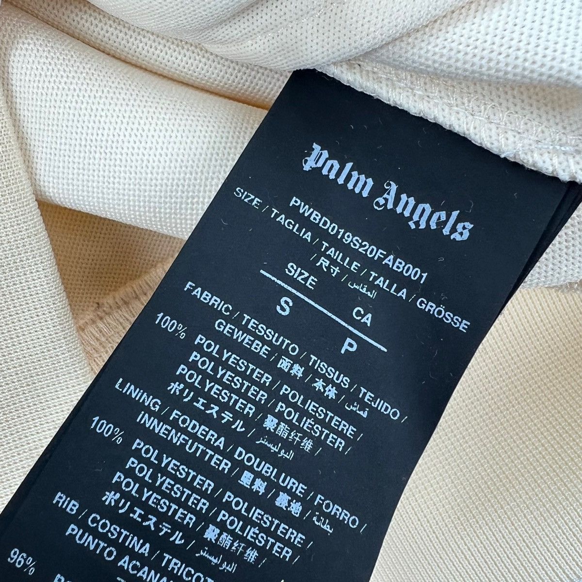 Palm Angels Palm Angels Beige Track Jacket Size US S / EU 44-46 / 1 - 8 Thumbnail