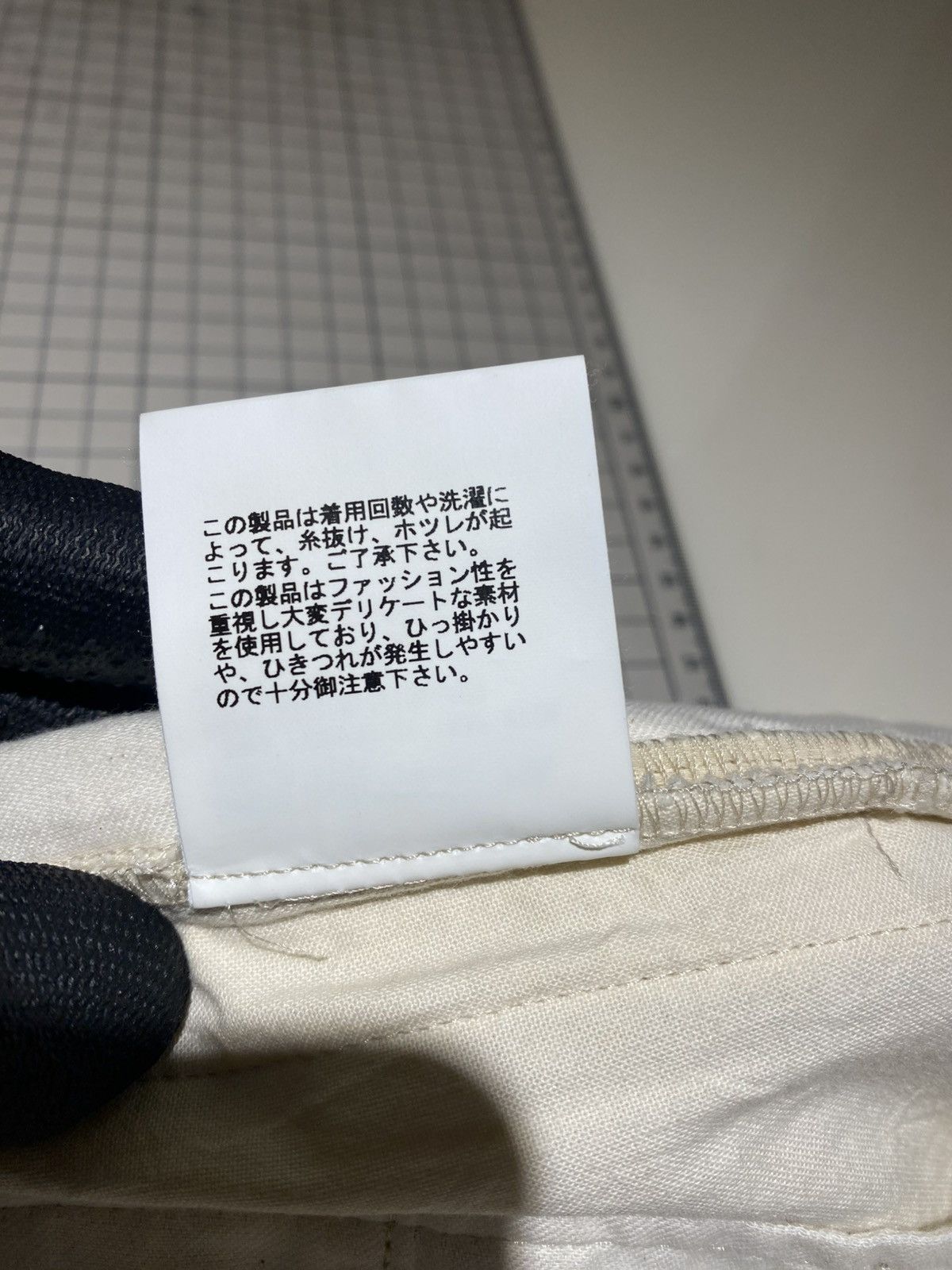 Undercover Undercover Napoleon Pants Size US 28 / EU 44 - 11 Thumbnail