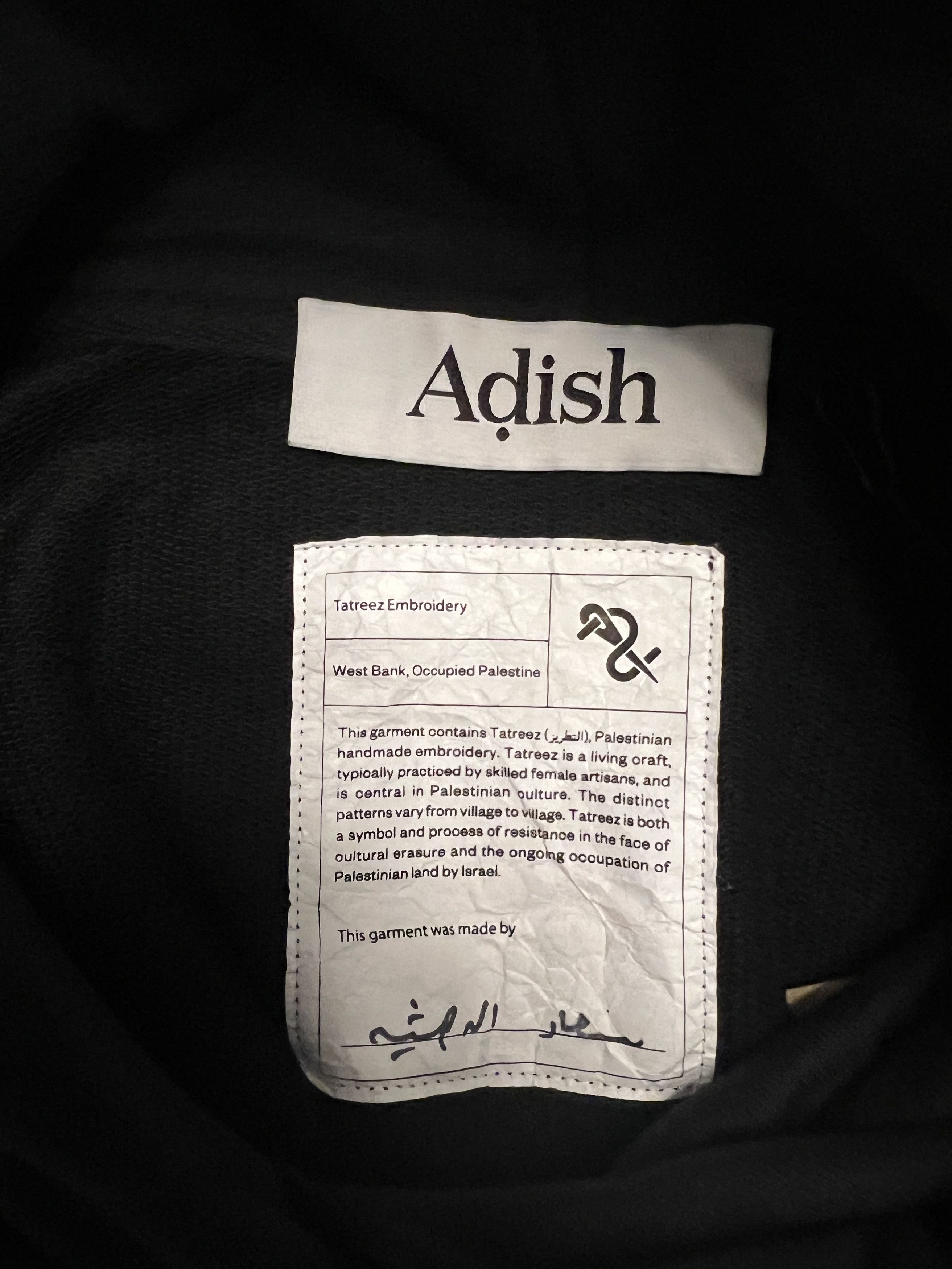 Adish Adish Kharaz Logo Hooded Sweatshirt Size US S / EU 44-46 / 1 - 6 Thumbnail
