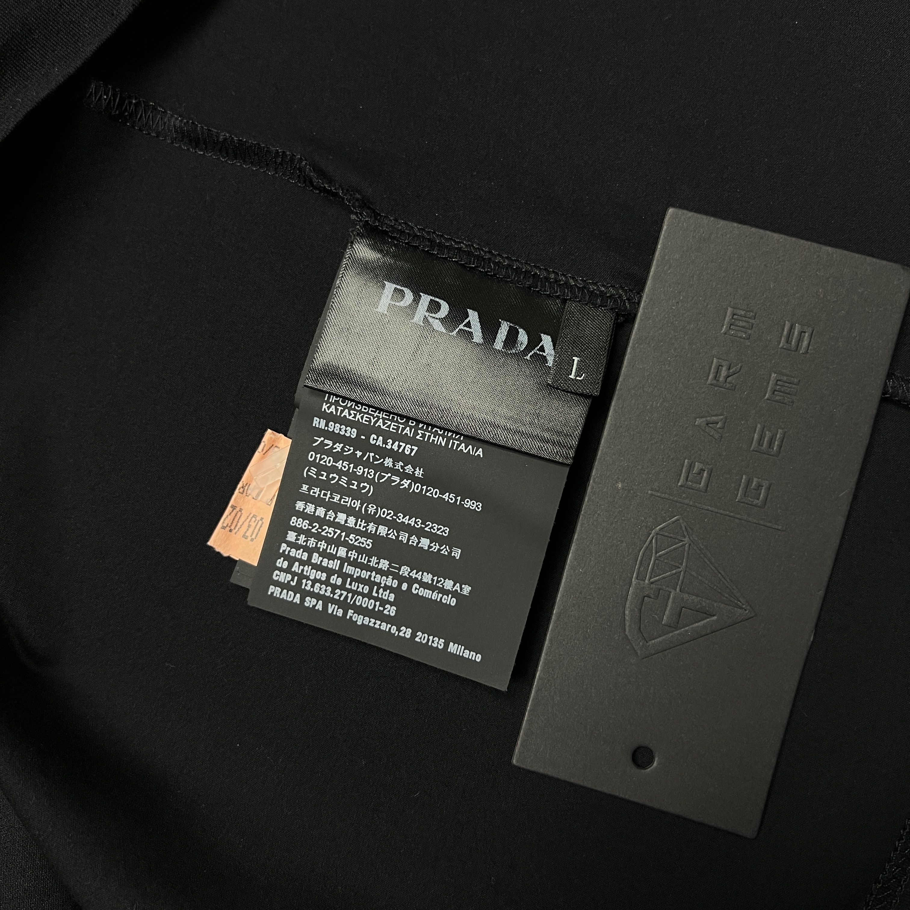Prada Prada Embroidered Logo Stretch Cotton T-Shirt Size US L / EU 52-54 / 3 - 5 Thumbnail