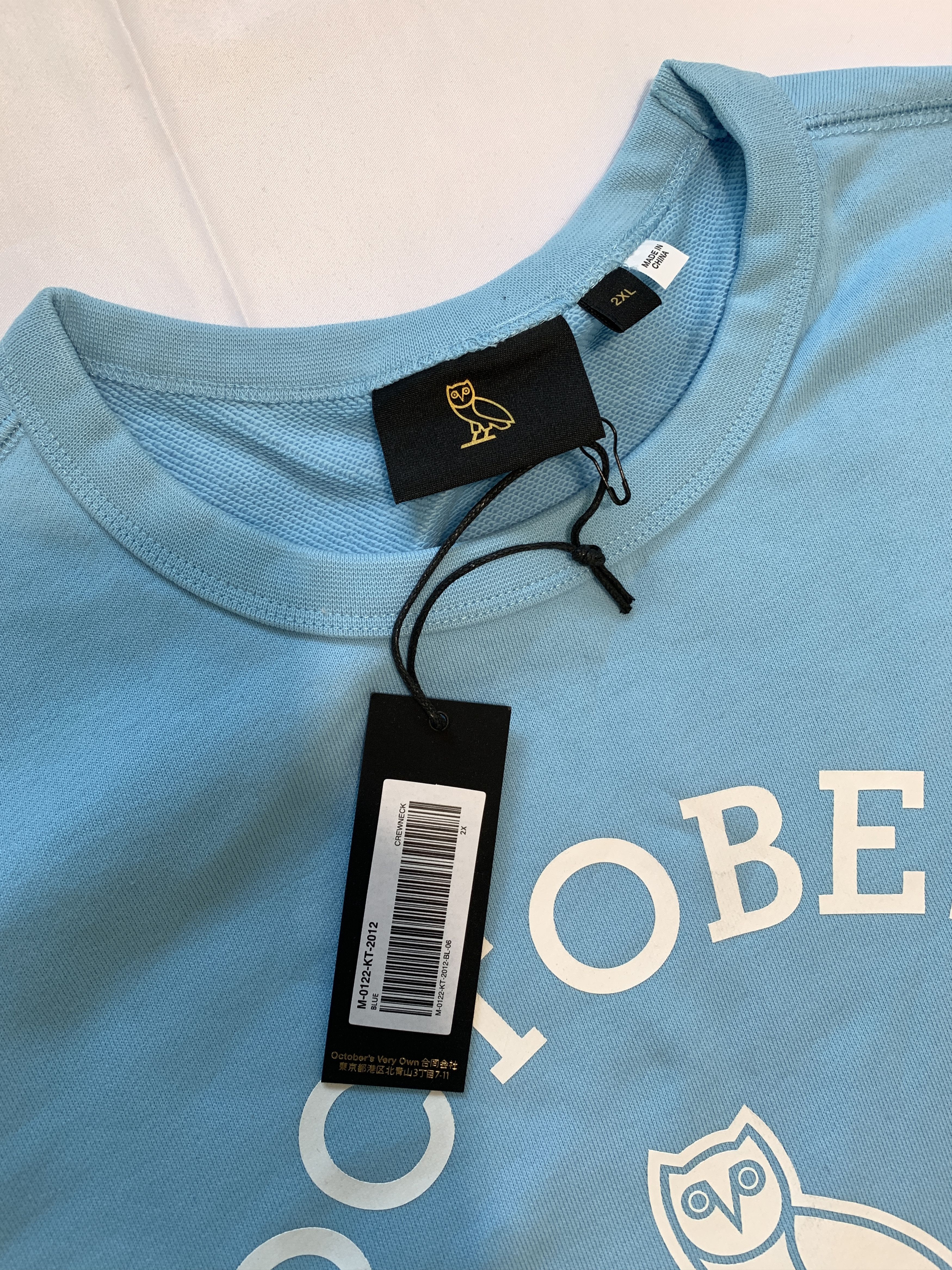 Drake *RARE* OVO Collegiate Crewneck Light Blue Size US XXL / EU 58 / 5 - 4 Thumbnail