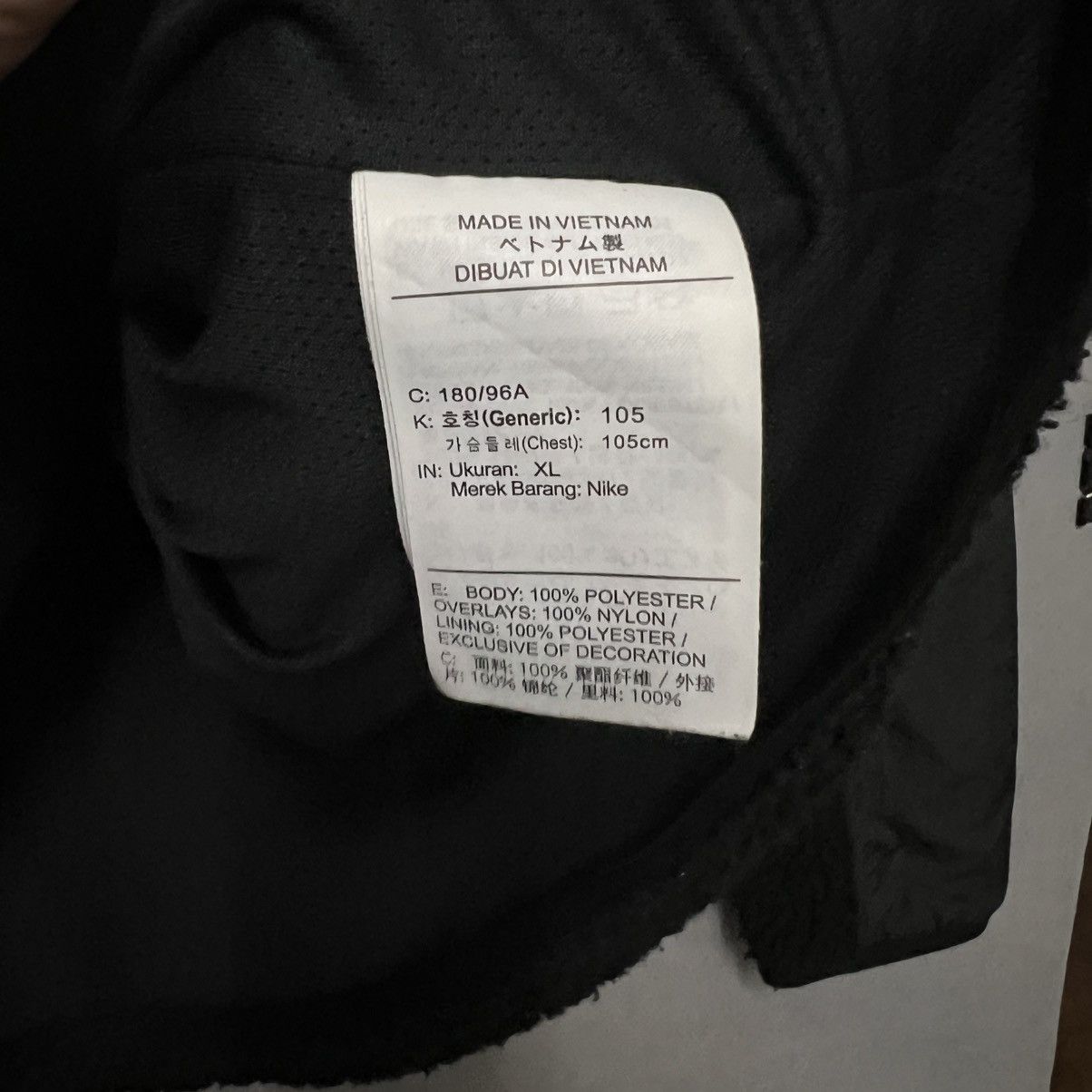 Nike Nike Fleece halfzipper Hoodie Size US XL / EU 56 / 4 - 6 Thumbnail
