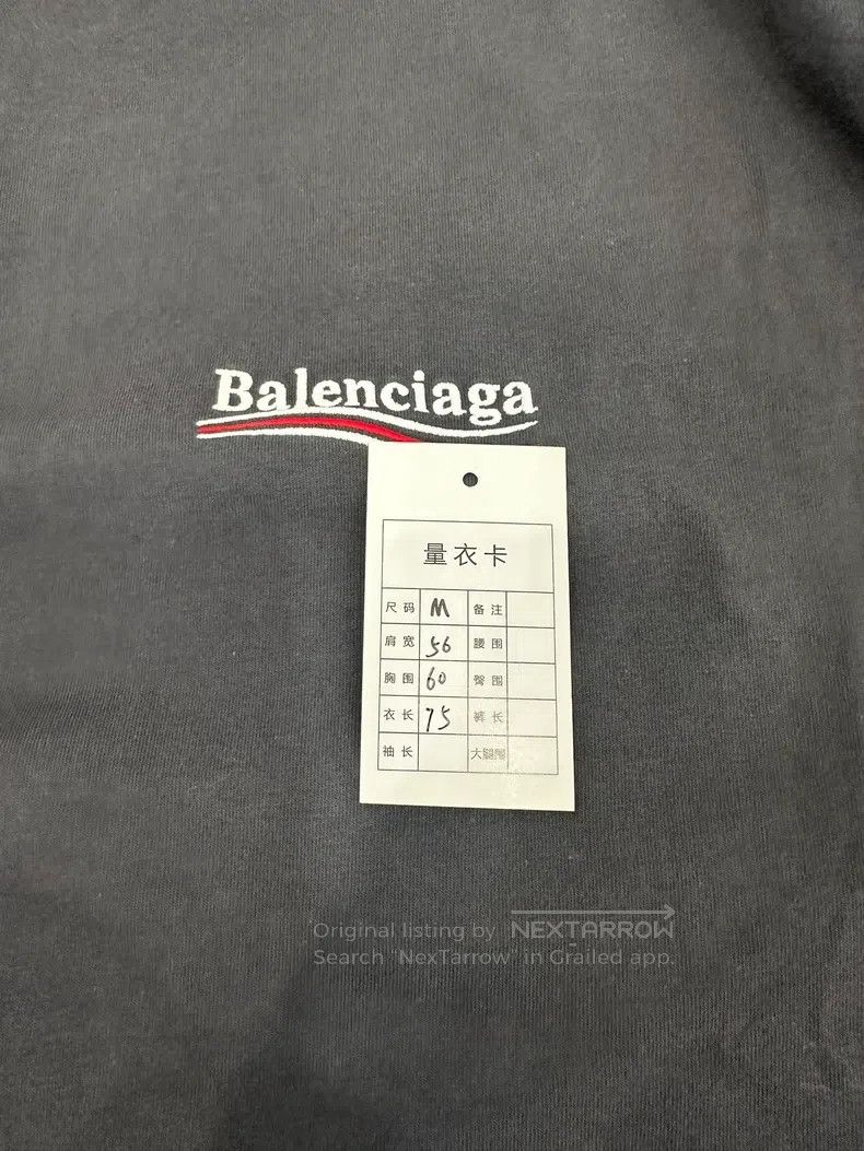 Balenciaga Balenciaga Embroidered Knitted Logo Size US M / EU 48-50 / 2 - 7 Thumbnail