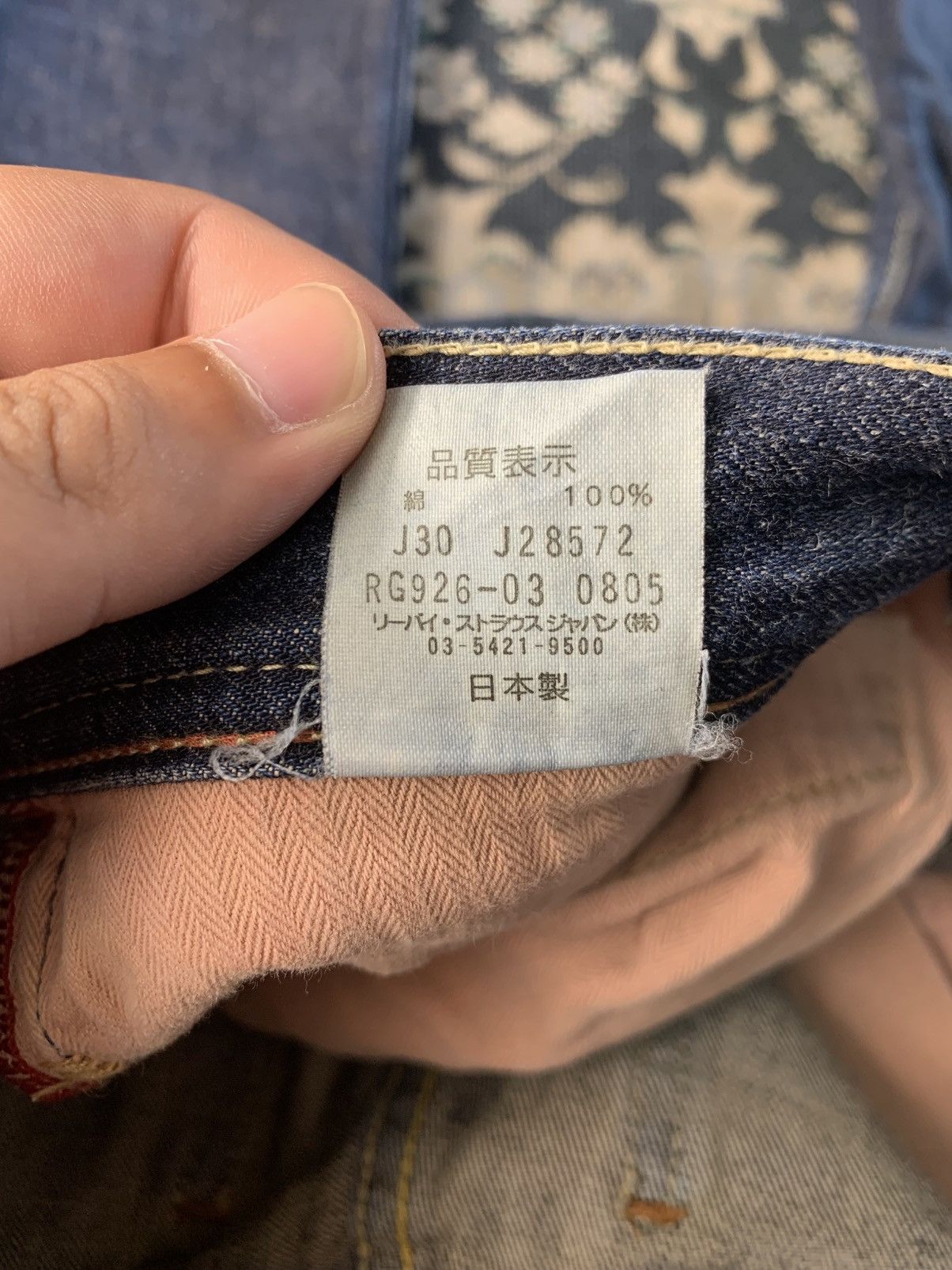 Levi's Vintage Clothing Levi Strauss & Co jean Size 29" - 5 Thumbnail